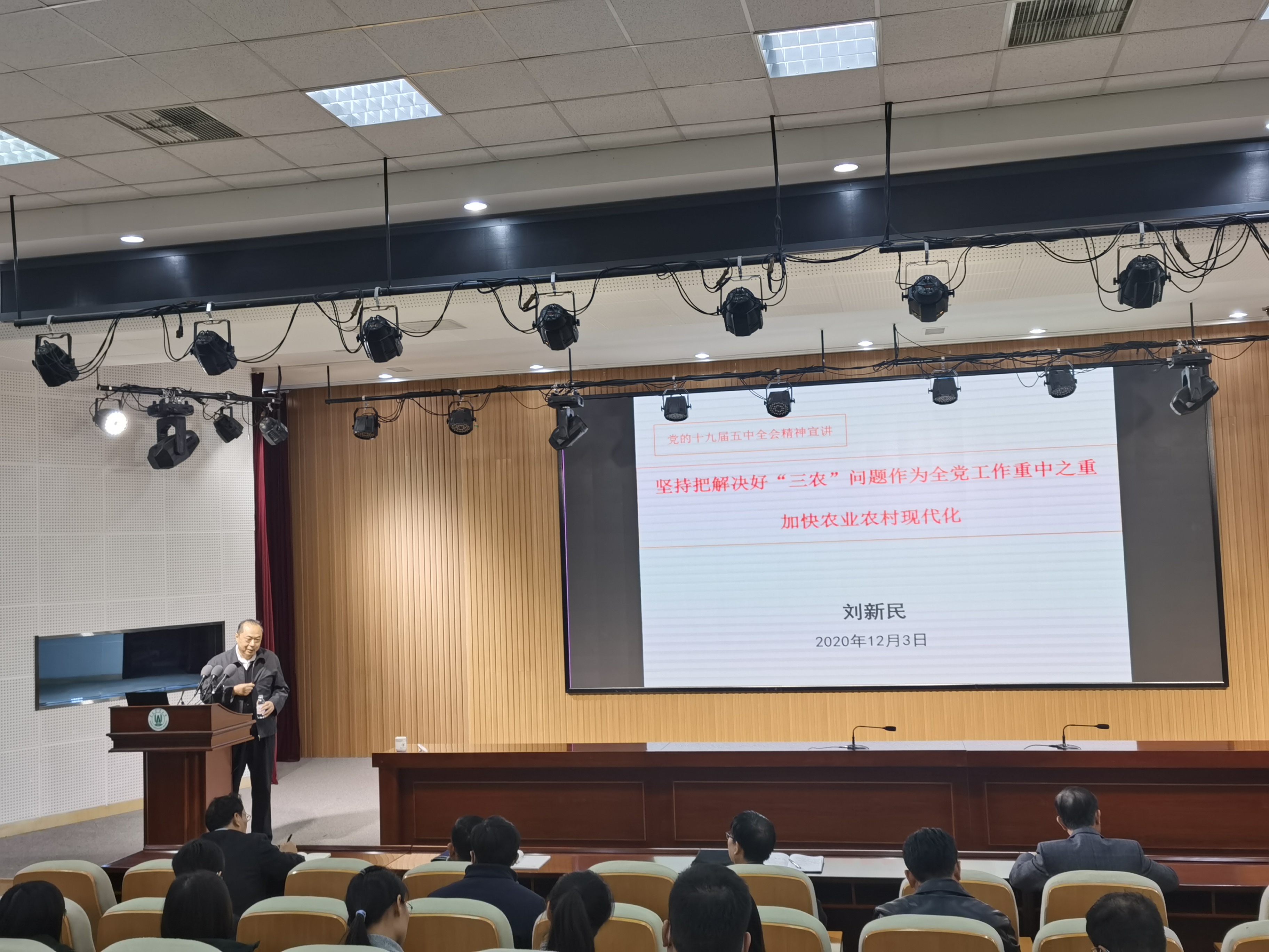 yl6809永利官网