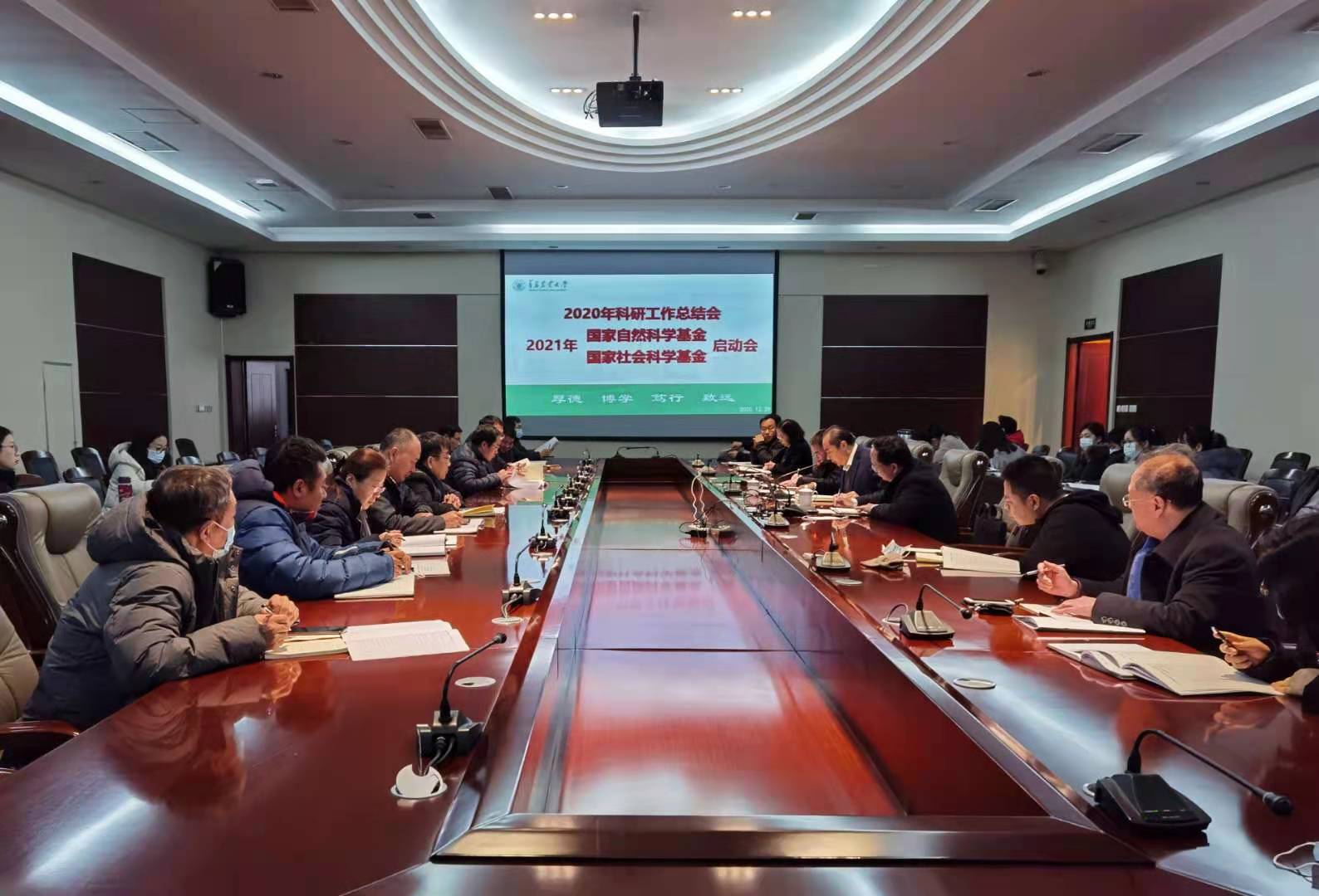 yl6809永利官网