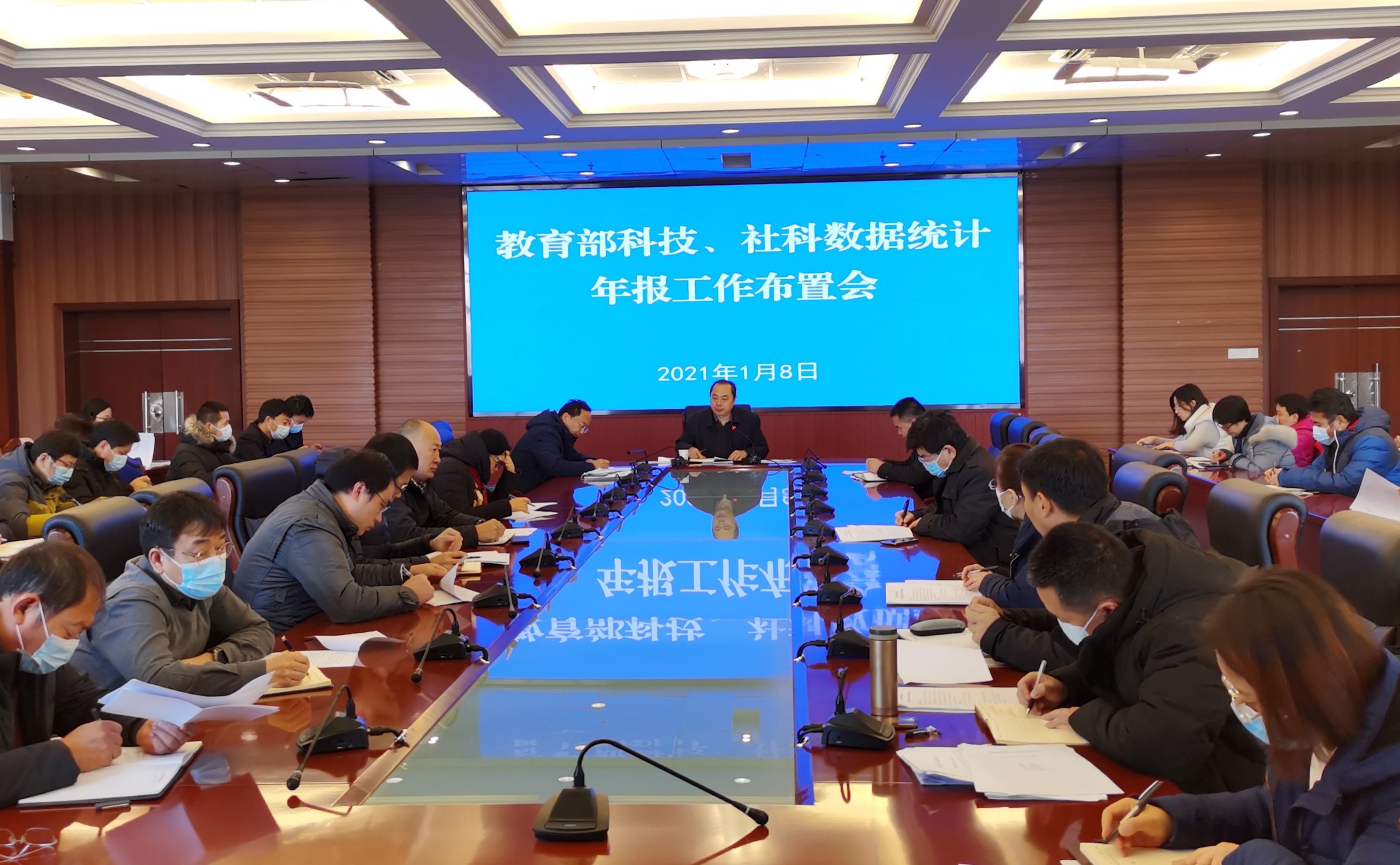 yl6809永利官网