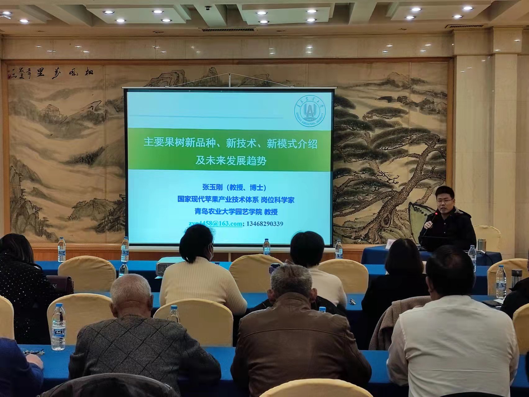 yl6809永利官网