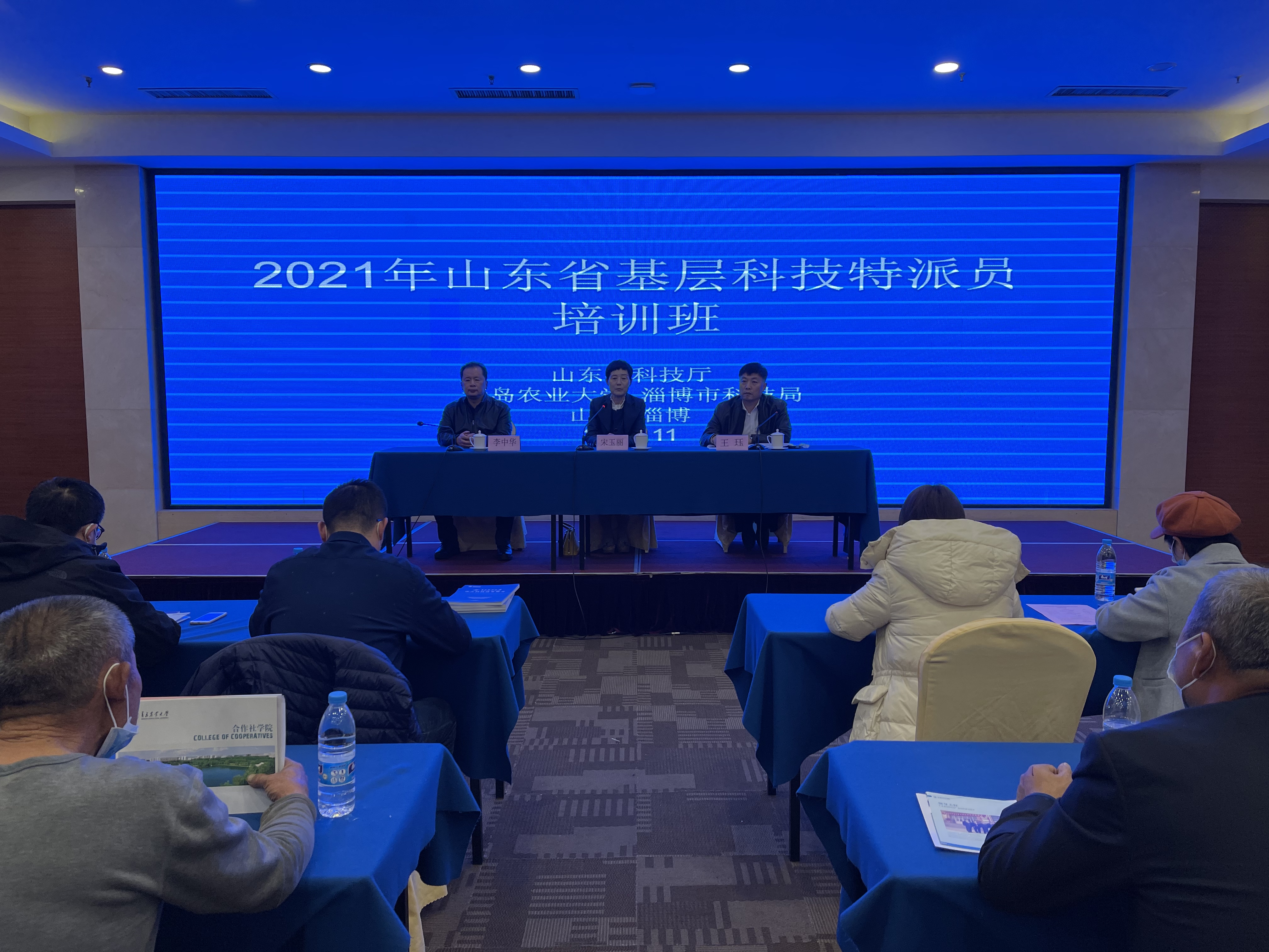 yl6809永利官网