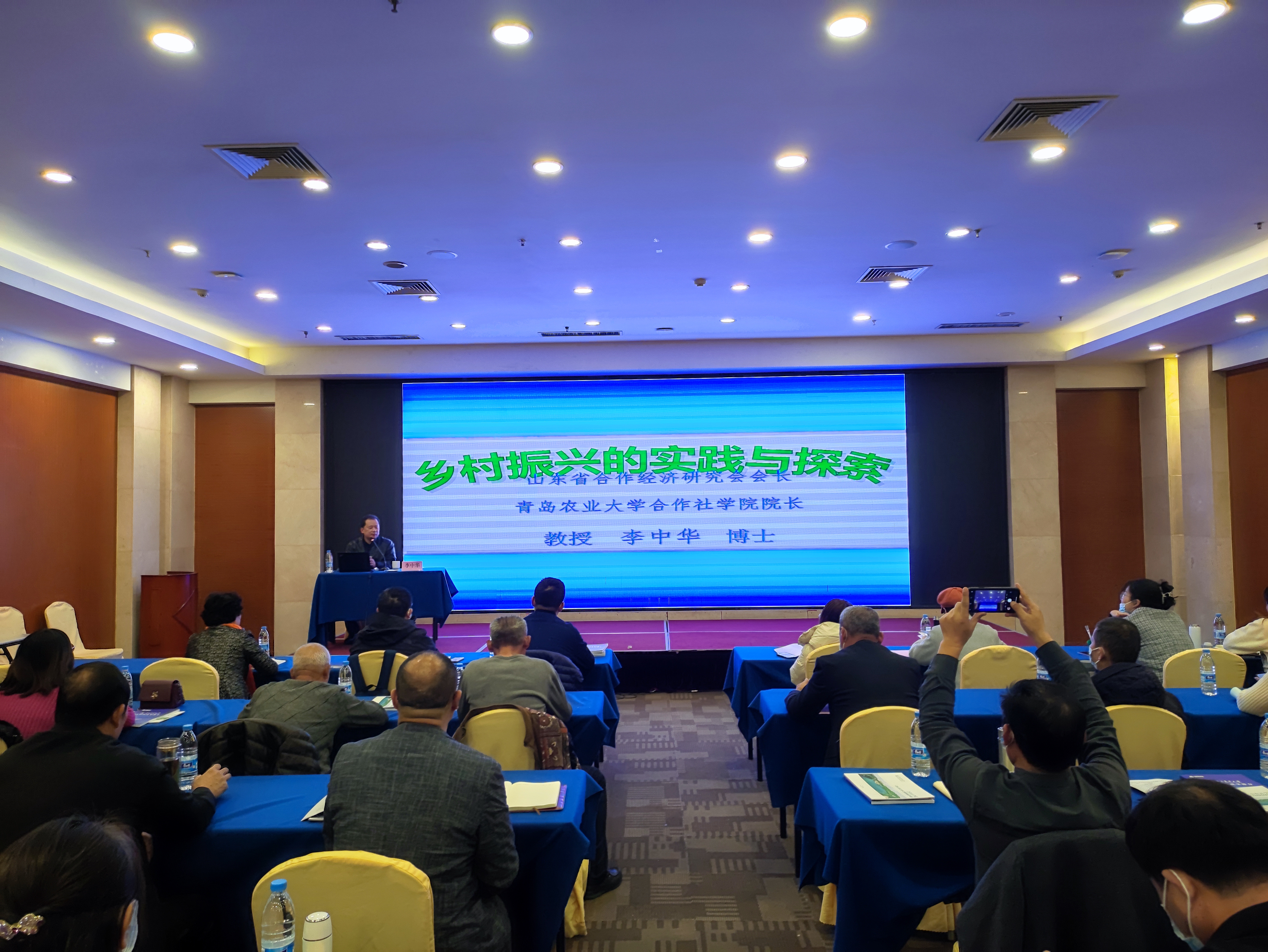 yl6809永利官网