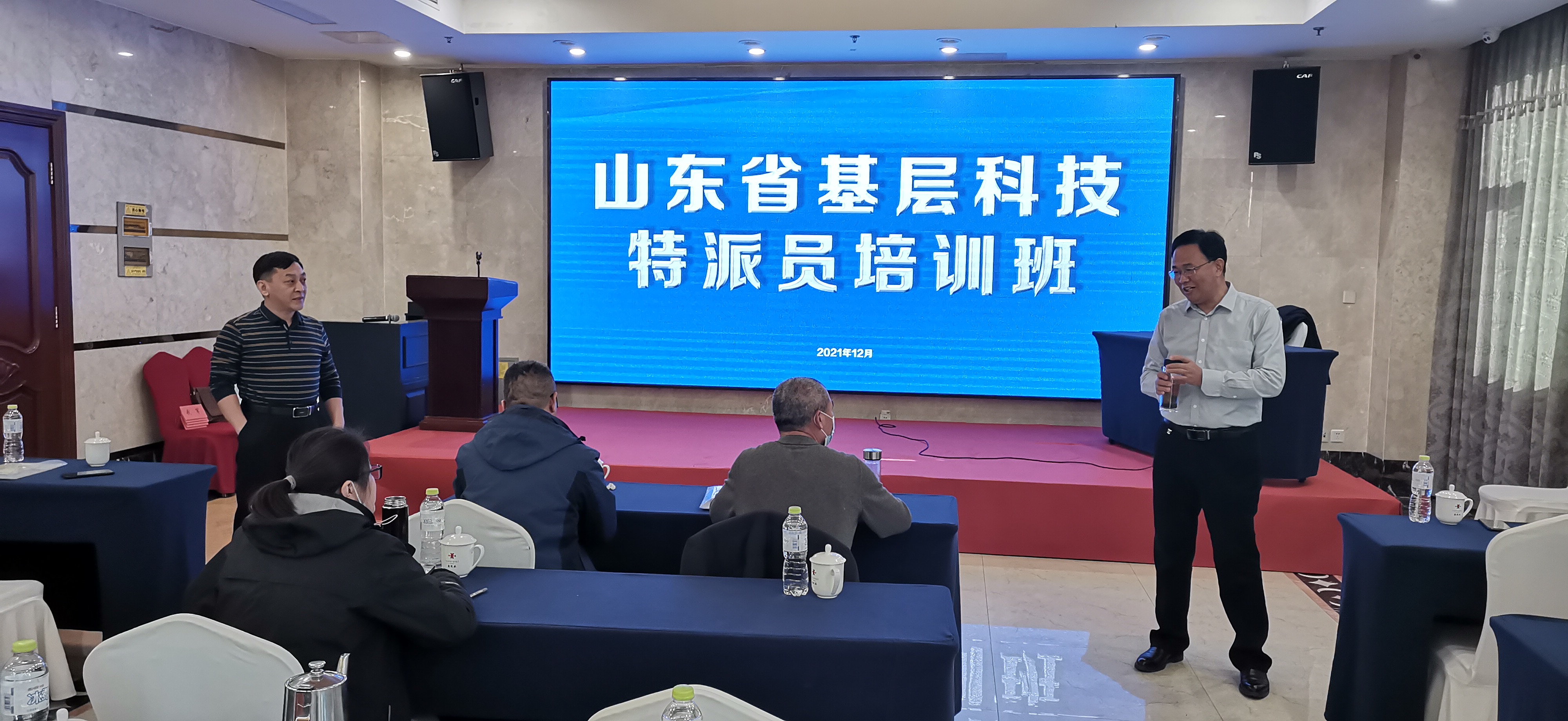 yl6809永利官网