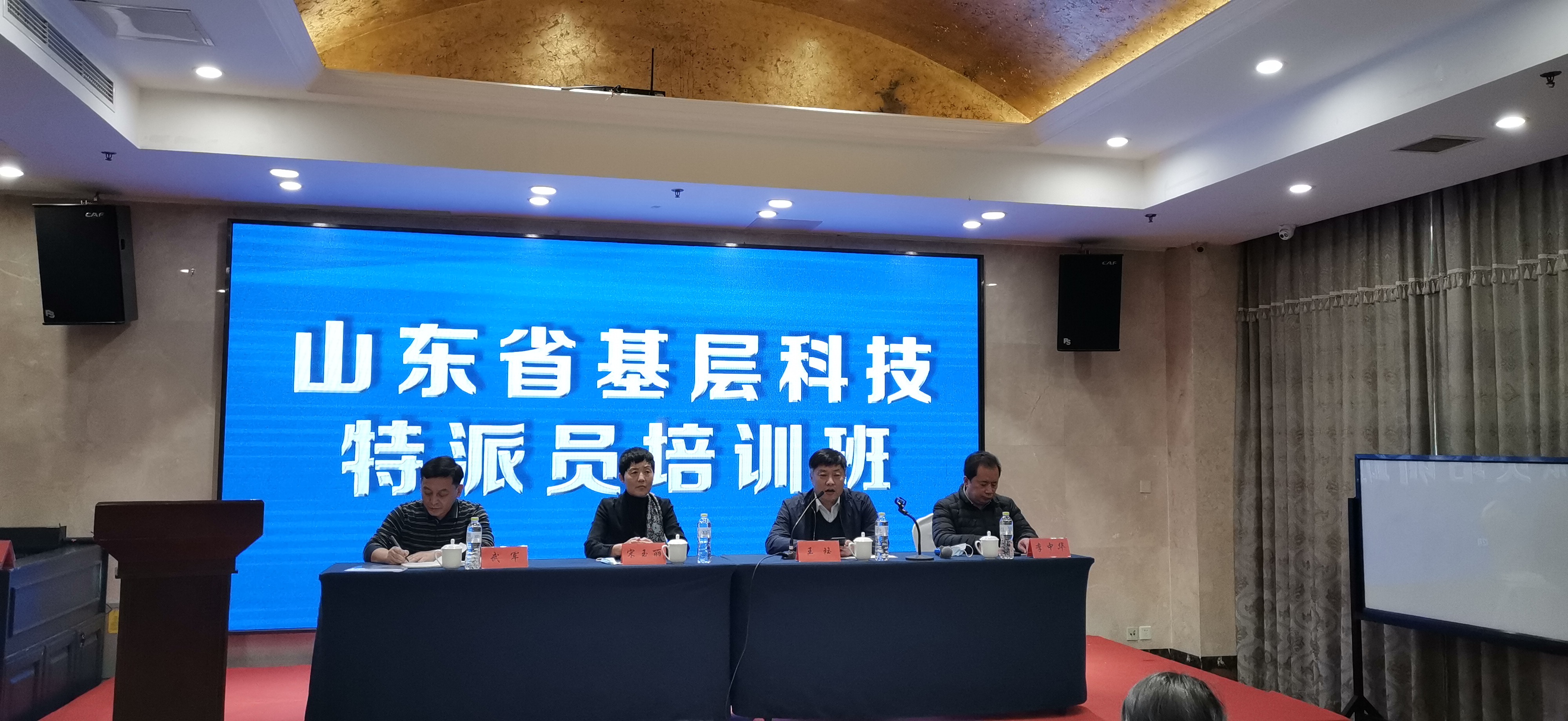 yl6809永利官网