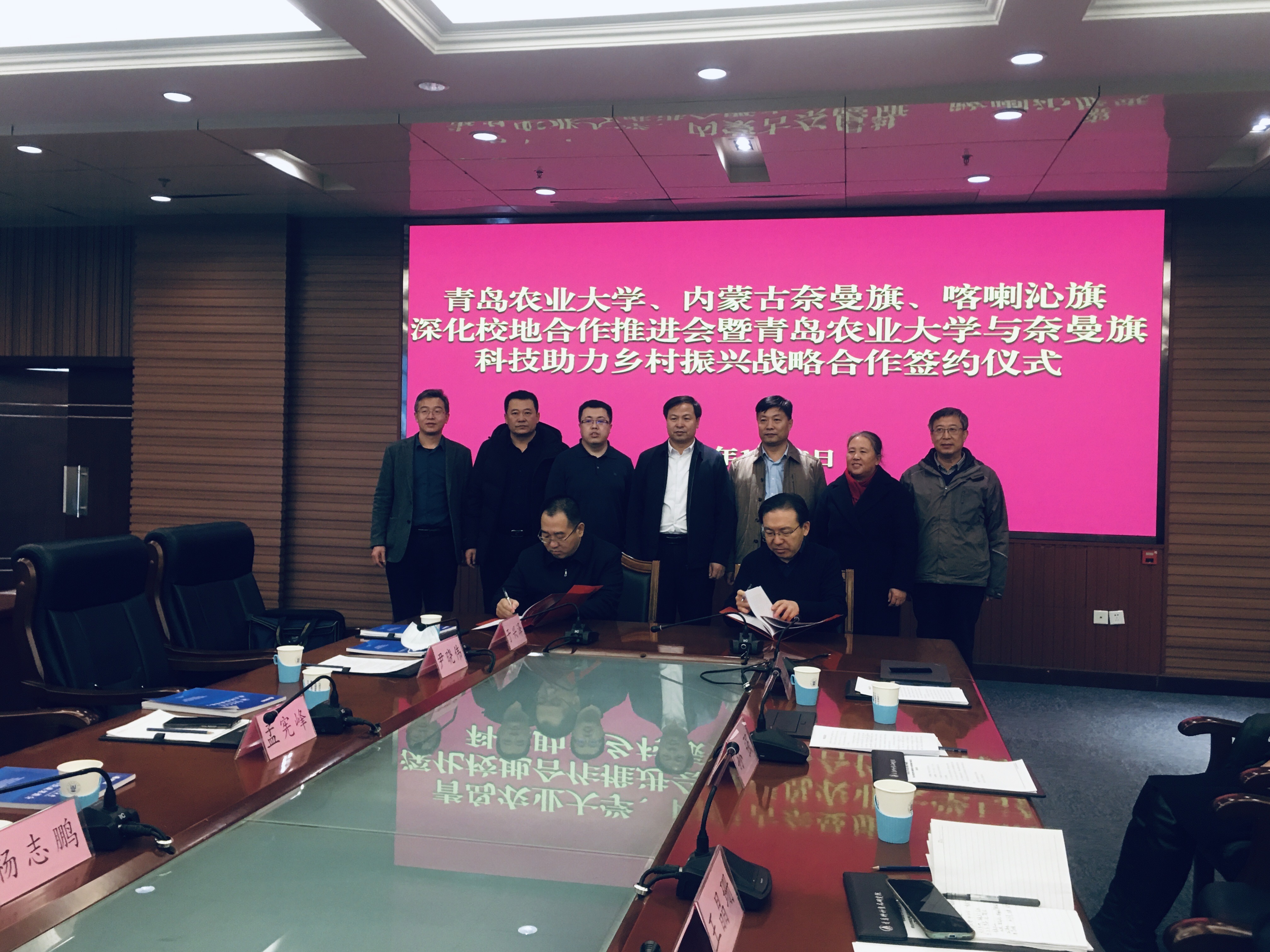 yl6809永利官网
