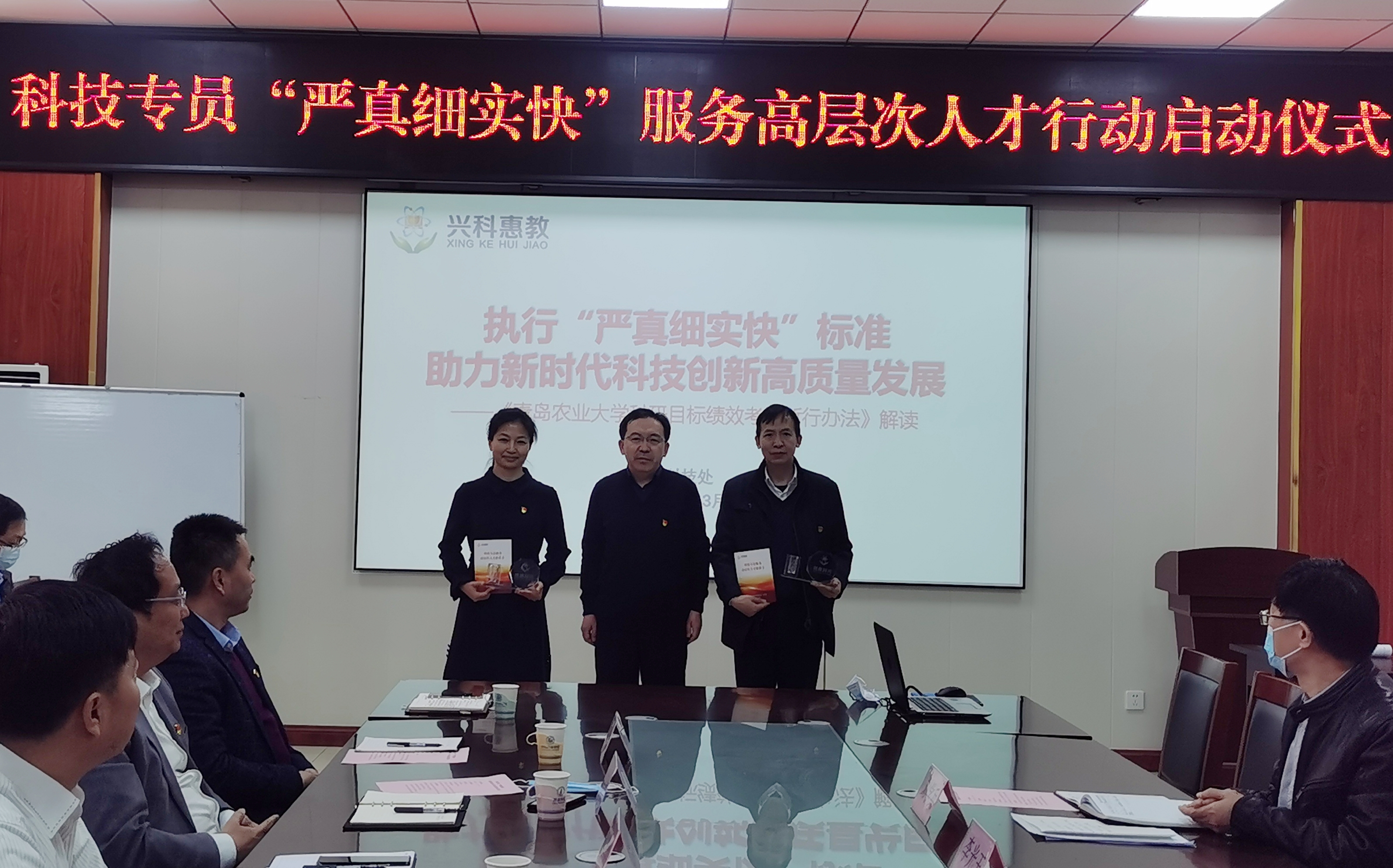 yl6809永利官网