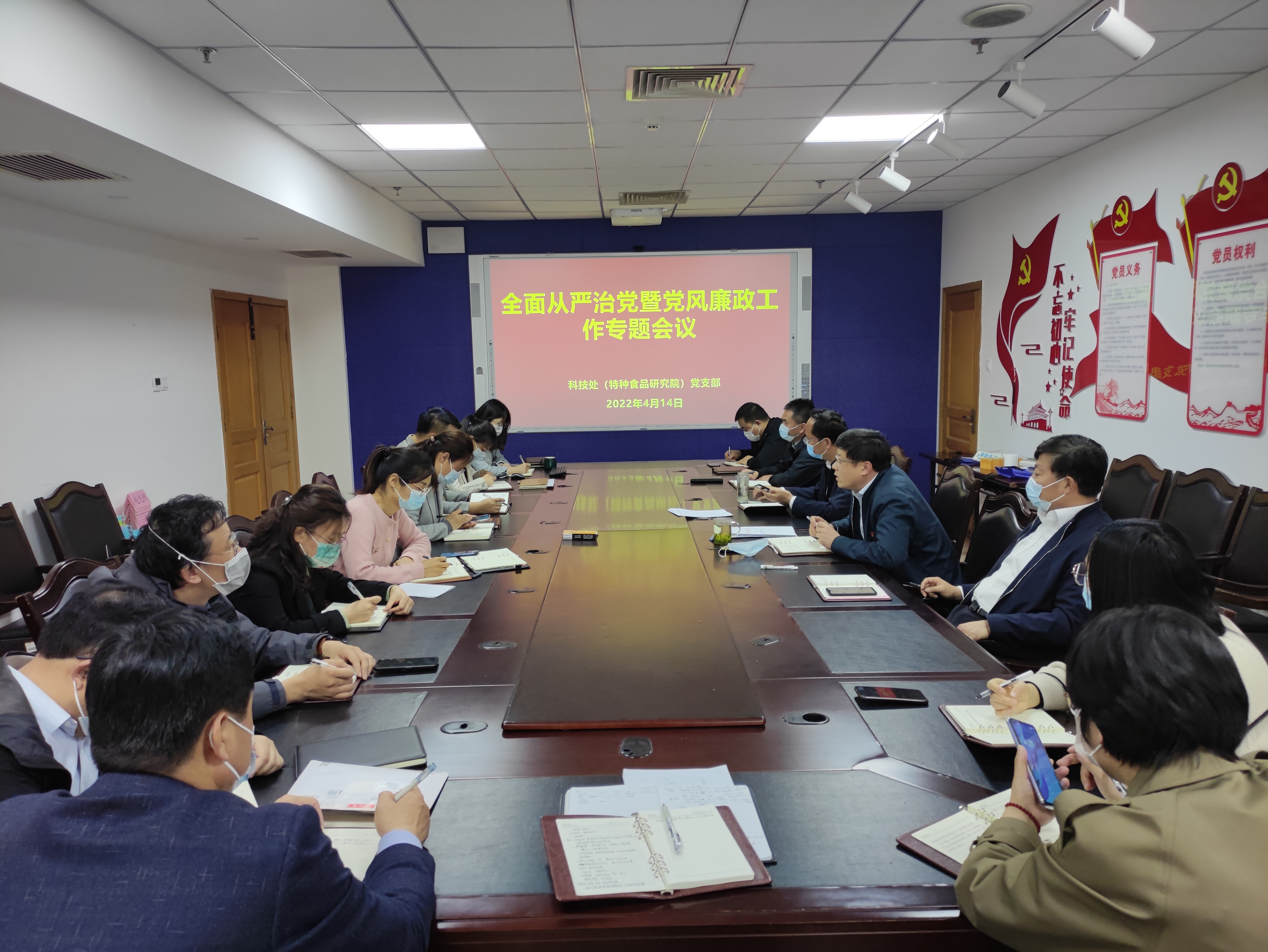 yl6809永利官网