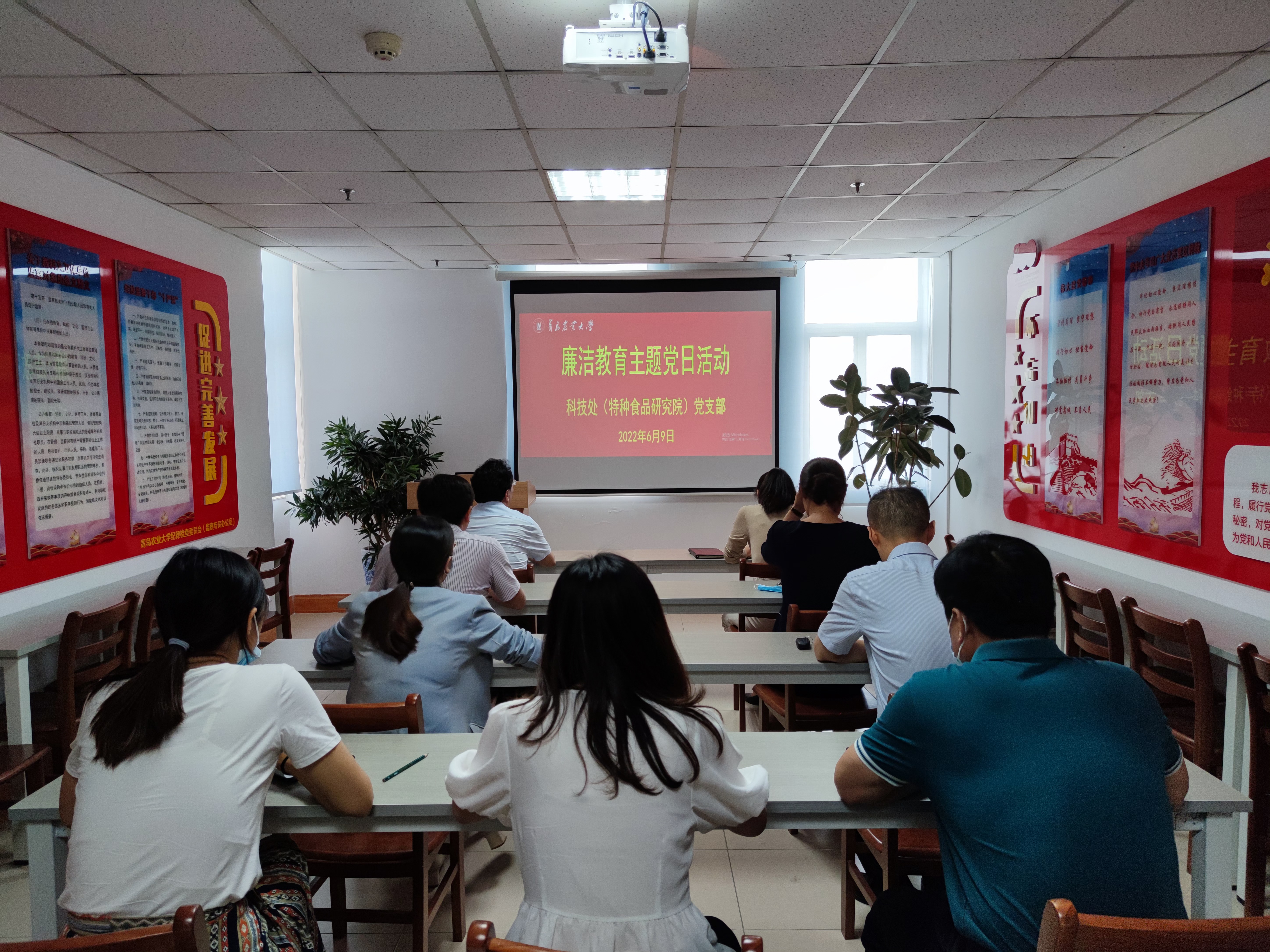yl6809永利官网