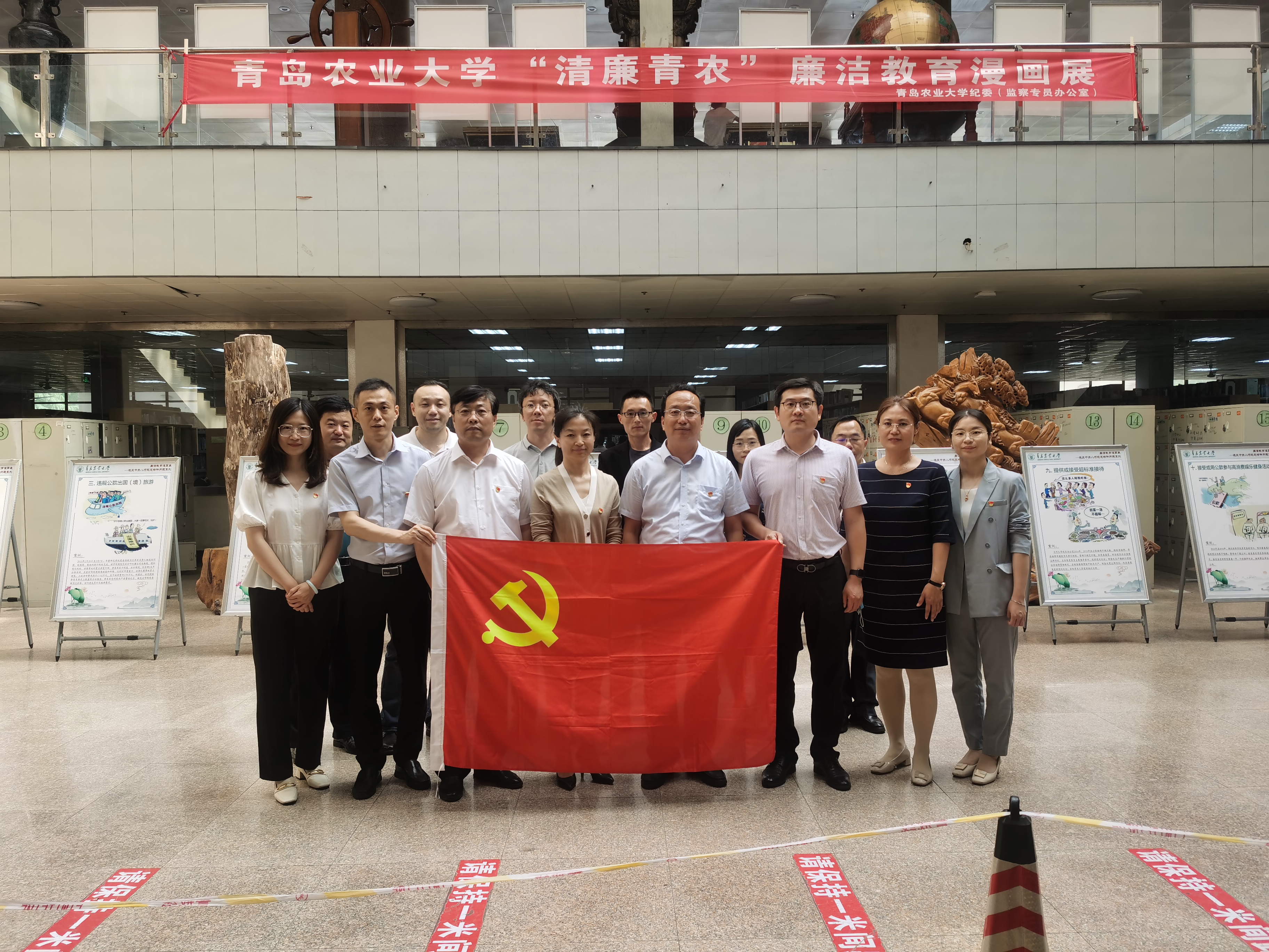 yl6809永利官网