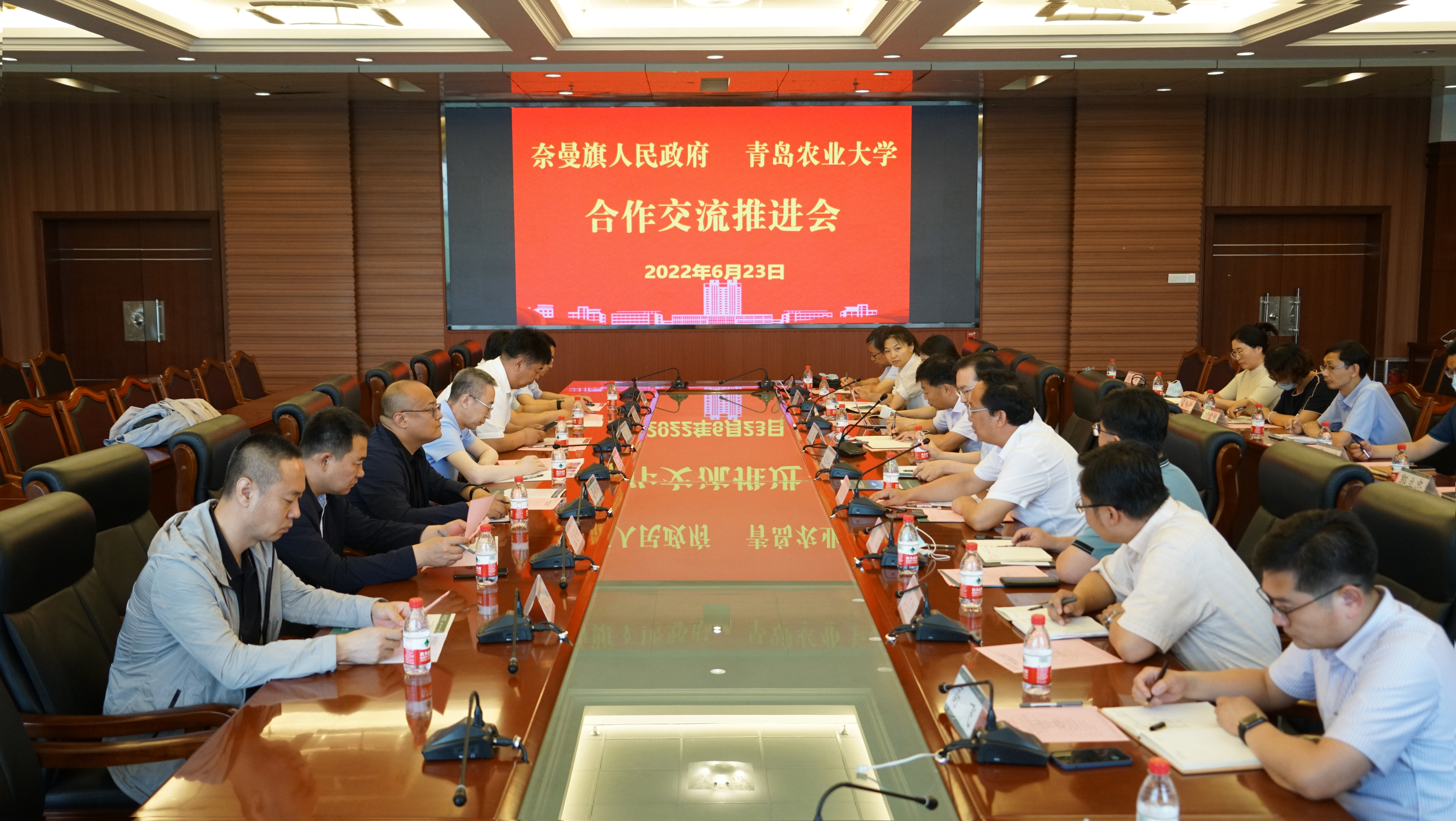 yl6809永利官网