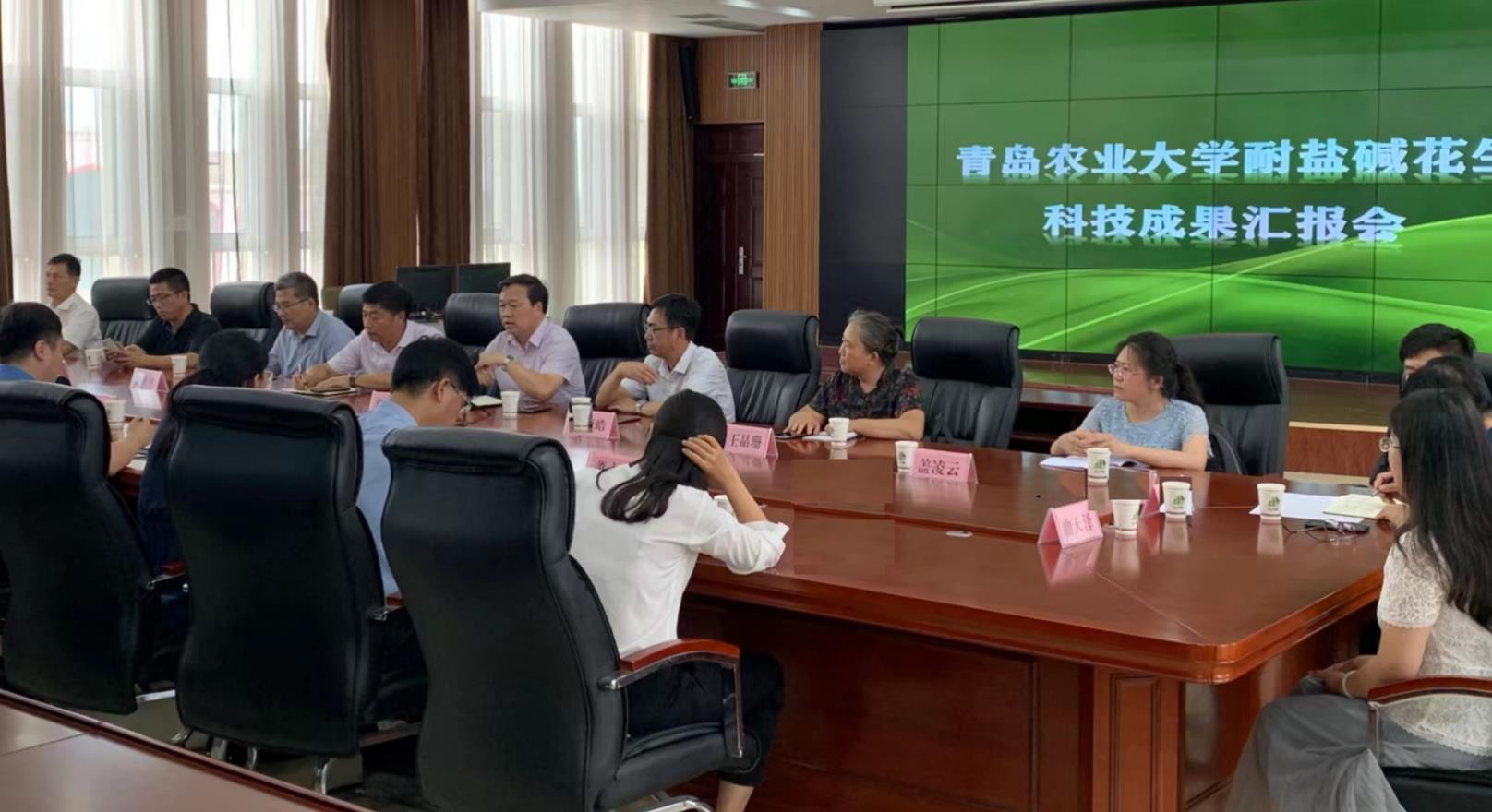 yl6809永利官网