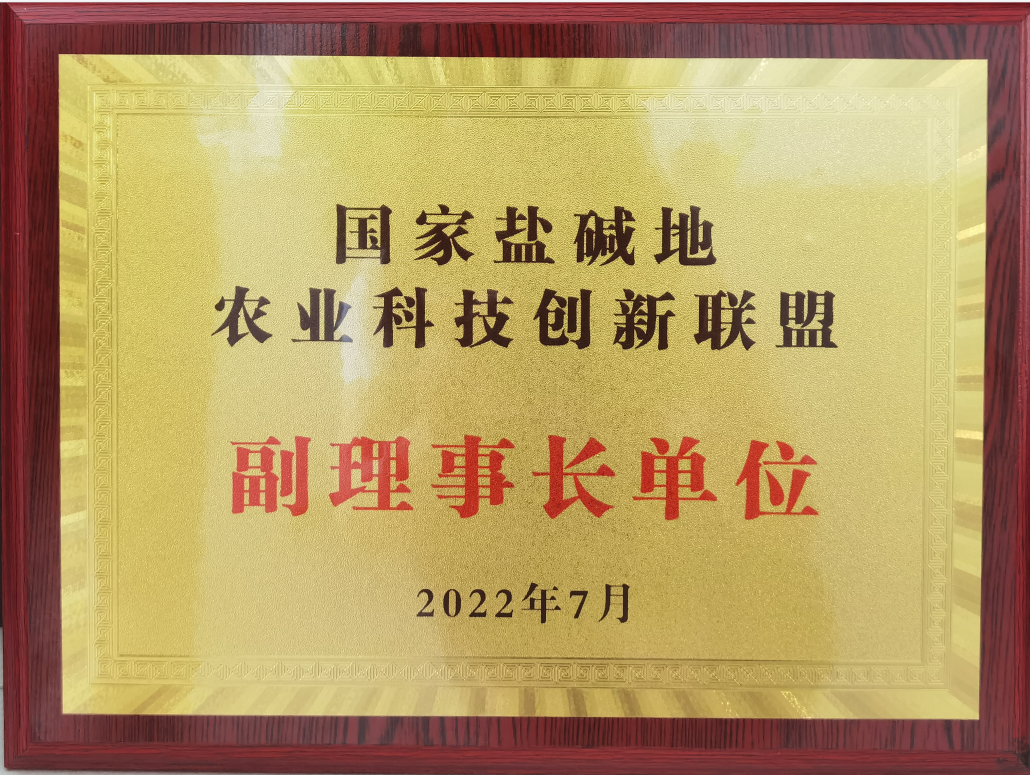 yl6809永利官网
