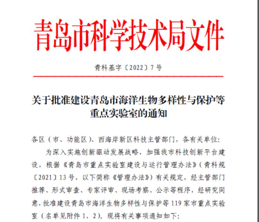 yl6809永利官网