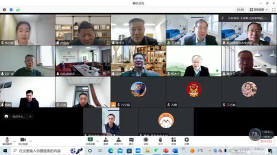 yl6809永利官网