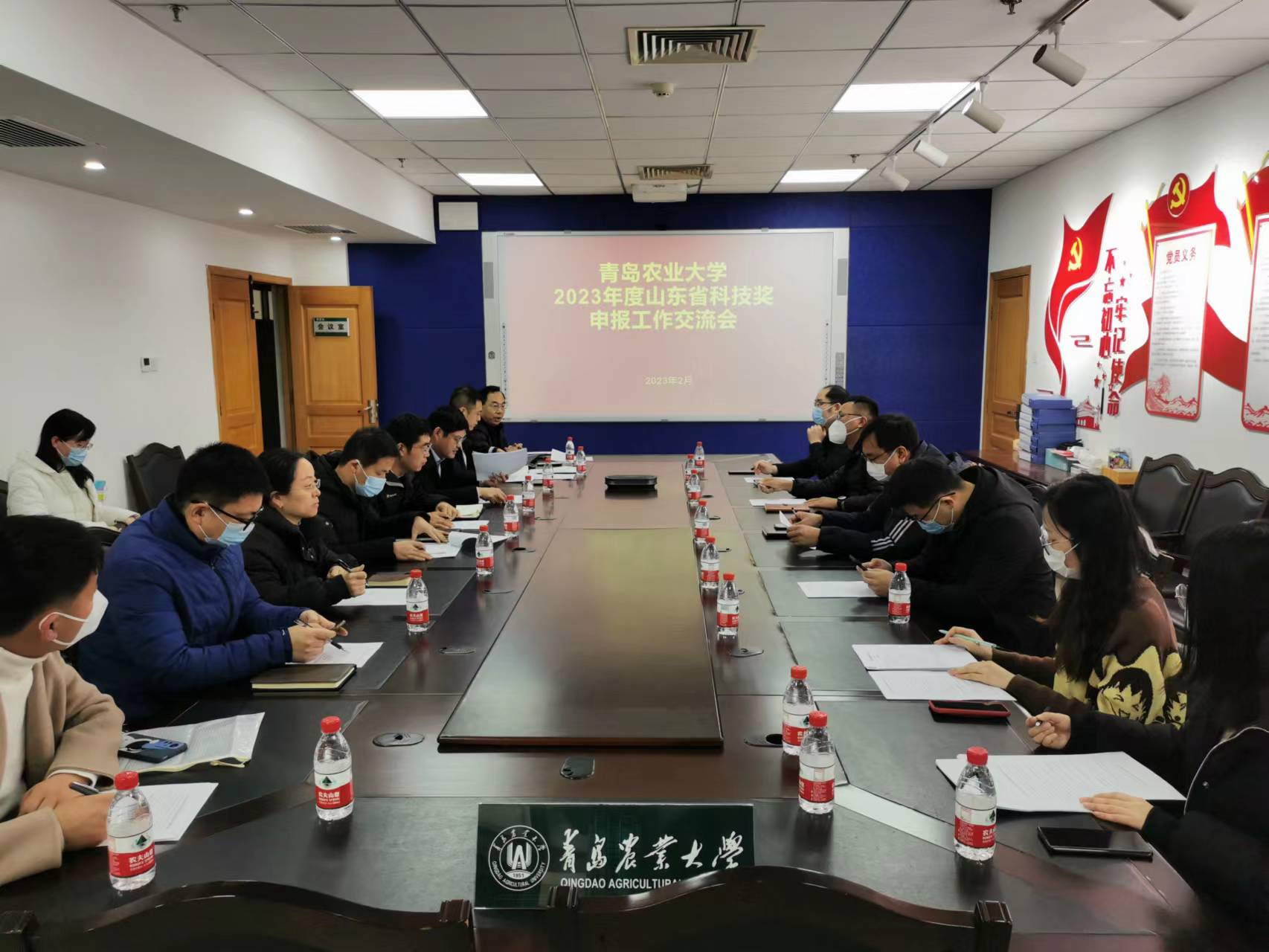 yl6809永利官网