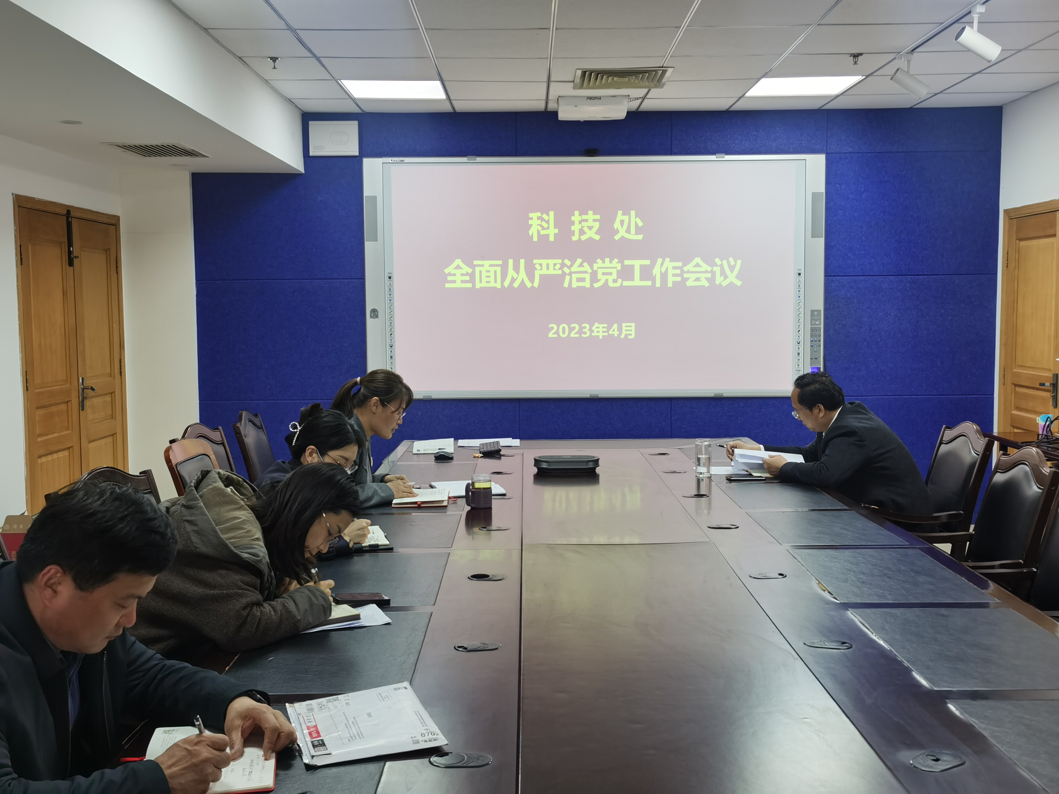 yl6809永利官网