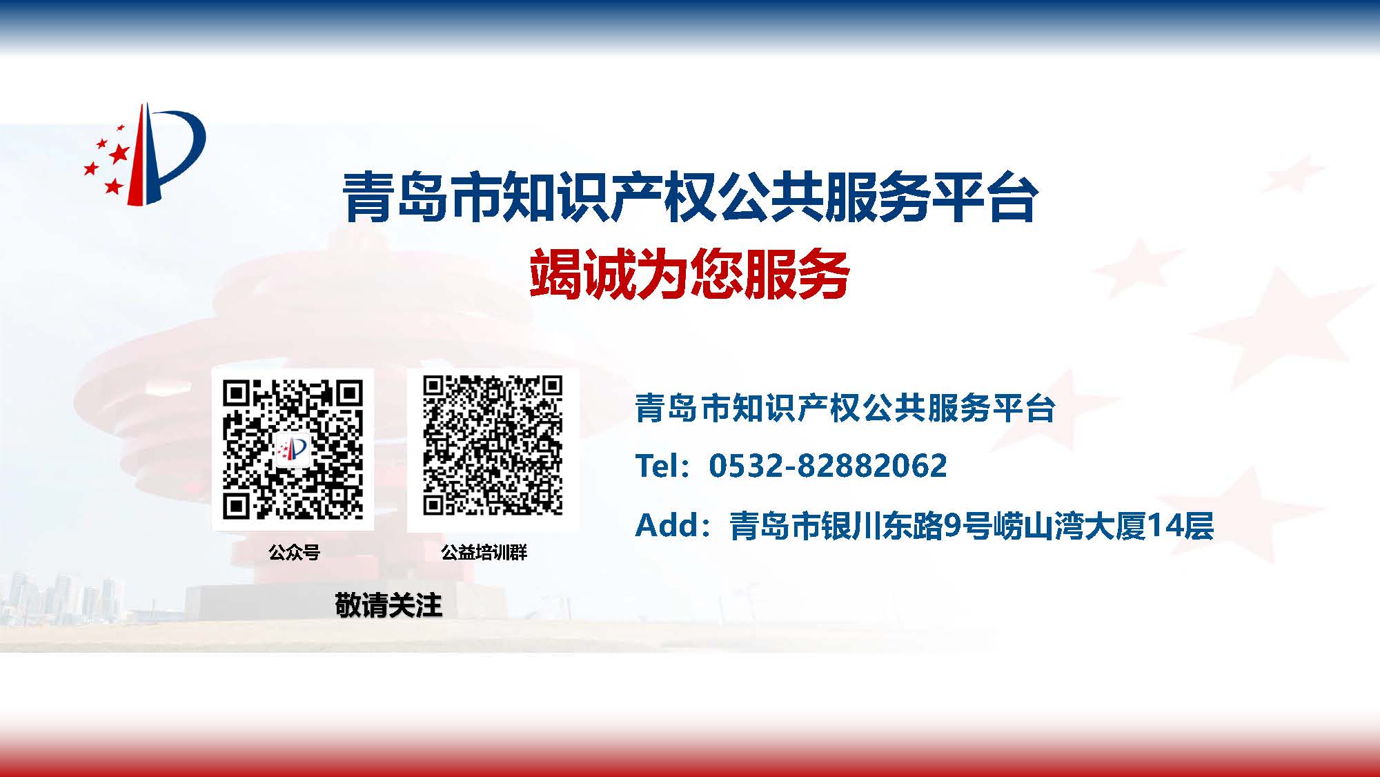 yl6809永利官网