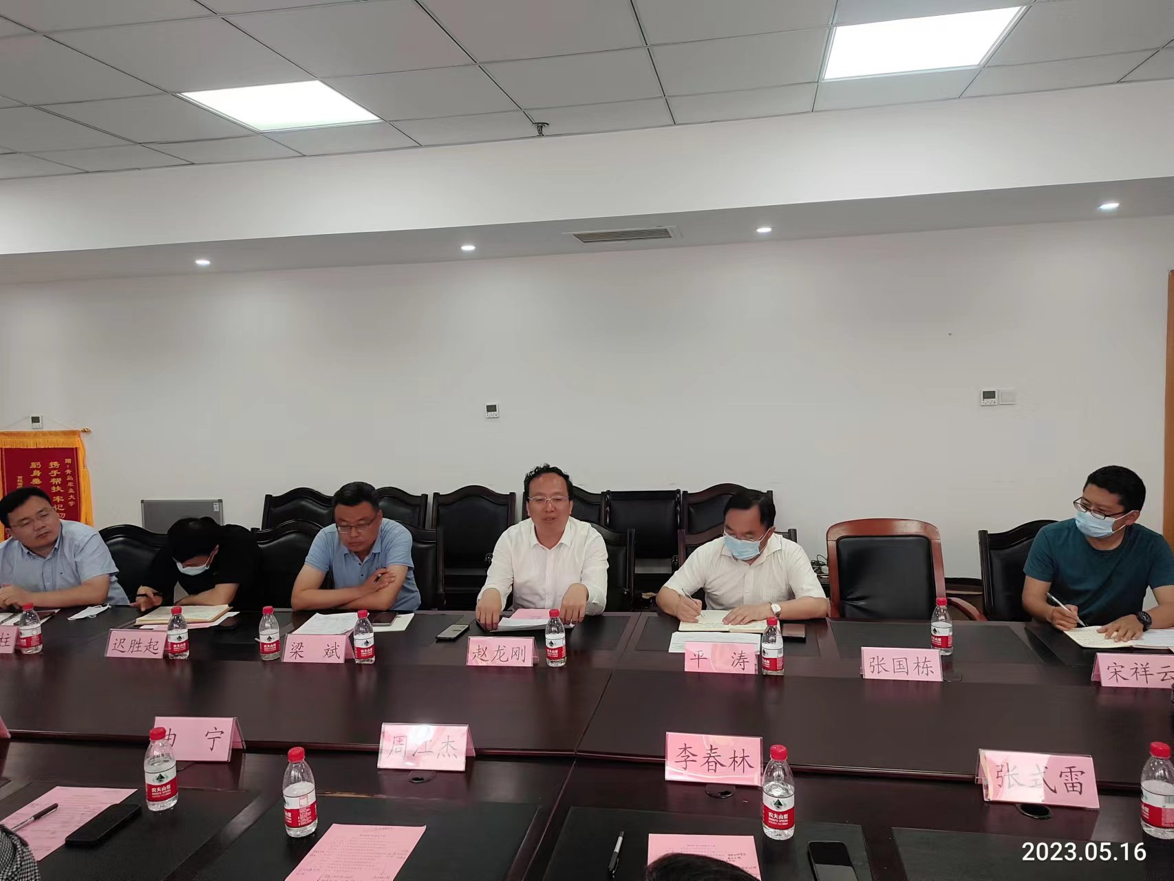 yl6809永利官网