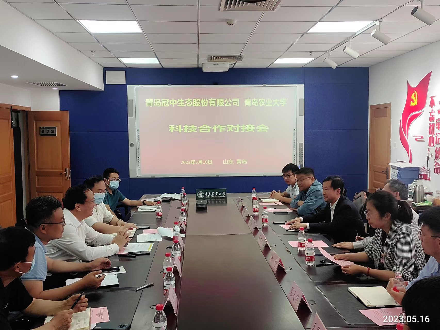yl6809永利官网