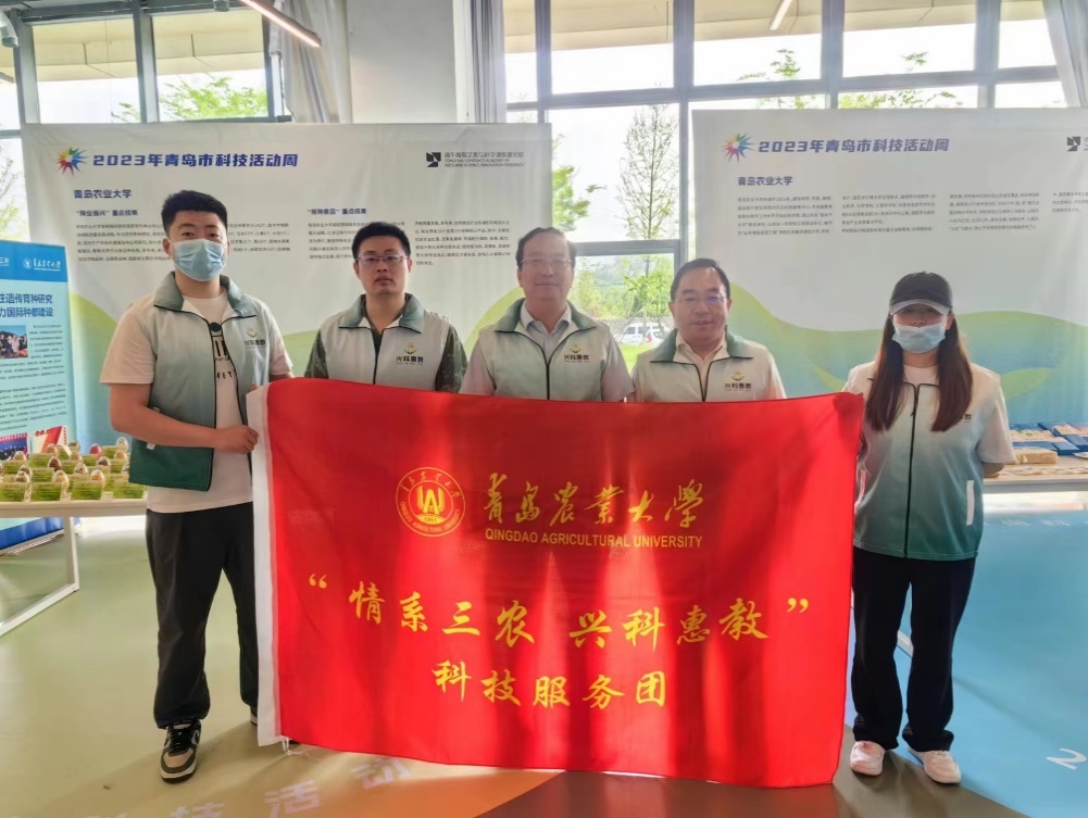 yl6809永利官网