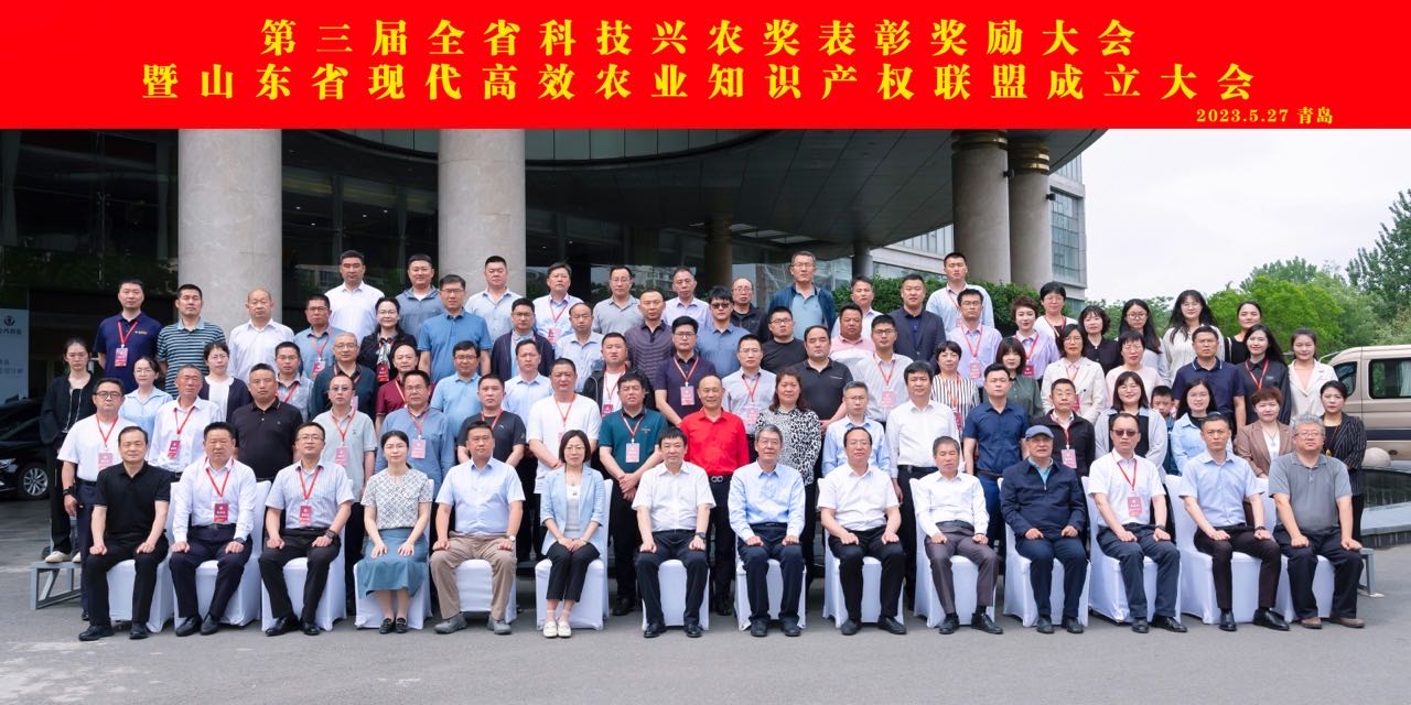 yl6809永利官网