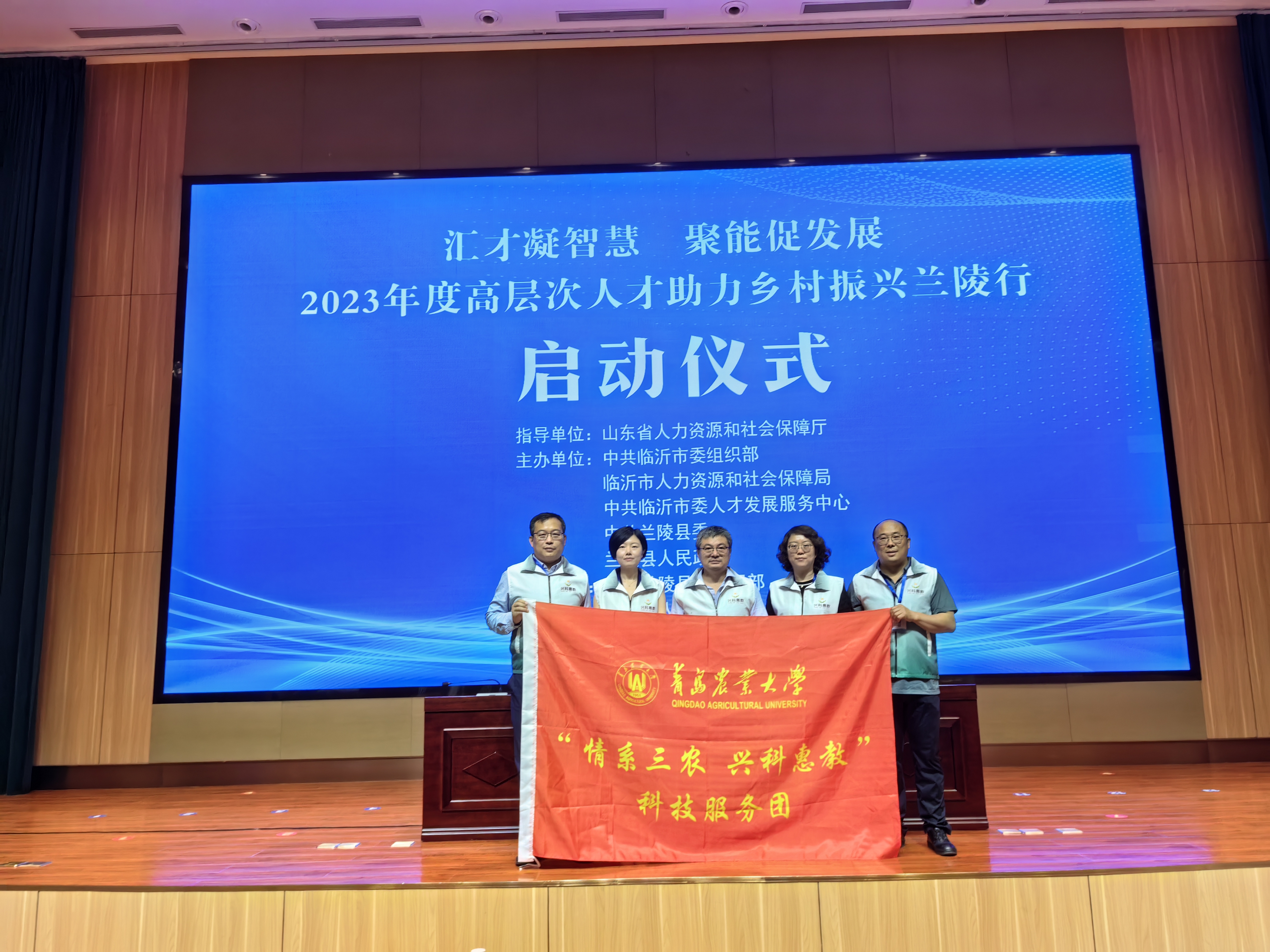 yl6809永利官网
