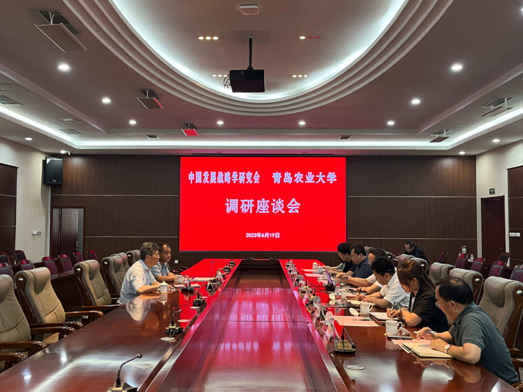 yl6809永利官网