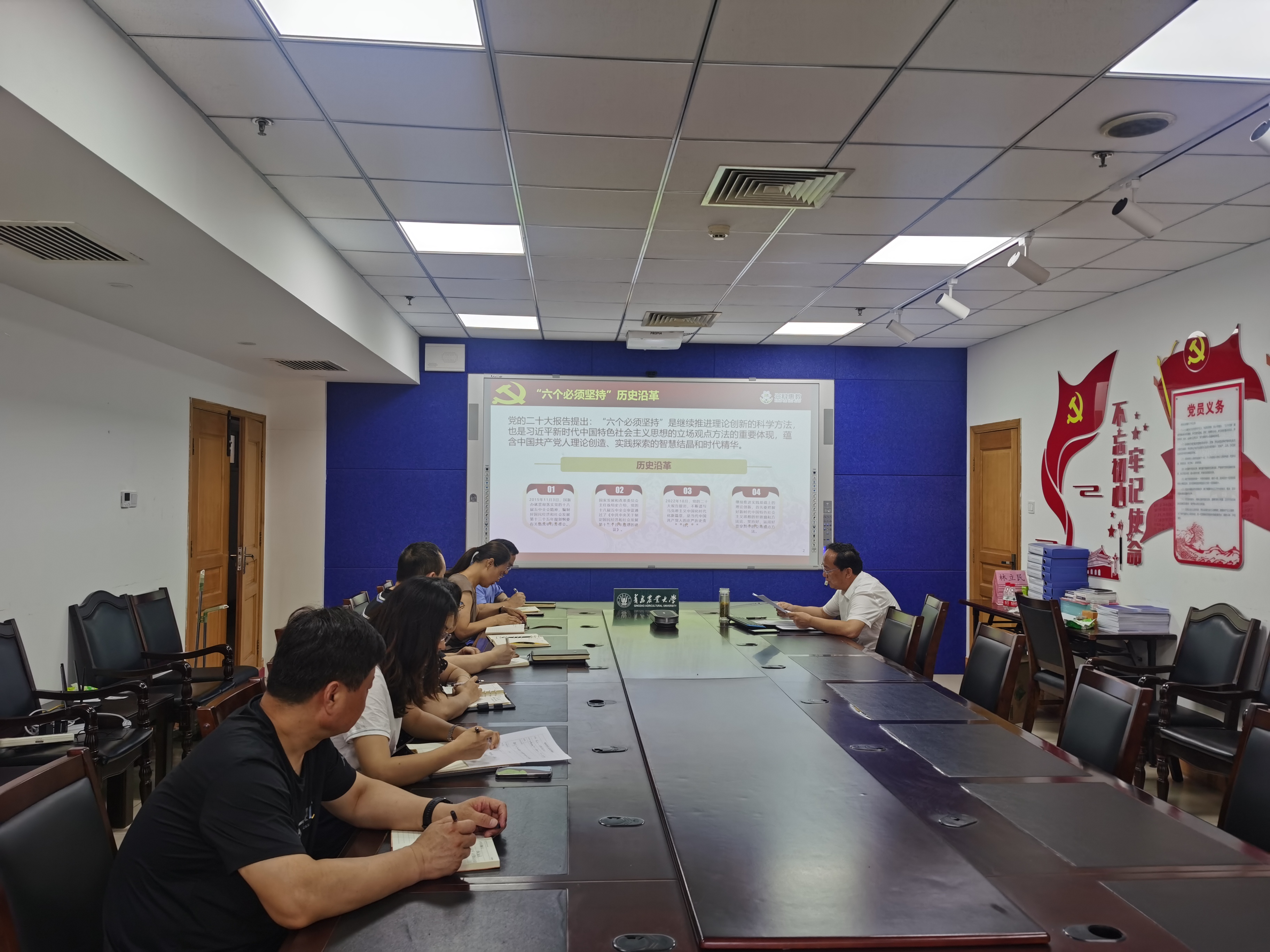yl6809永利官网