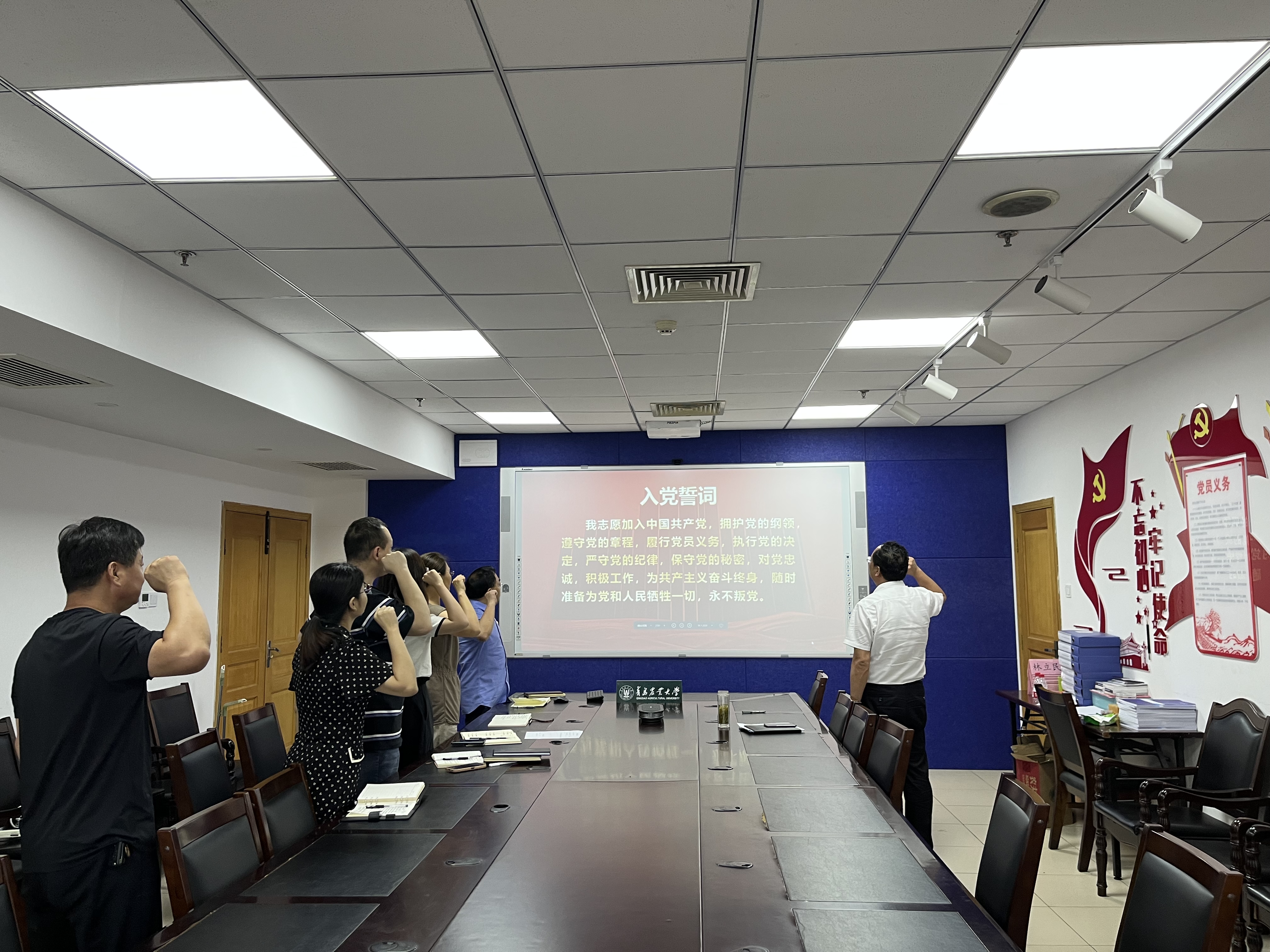 yl6809永利官网