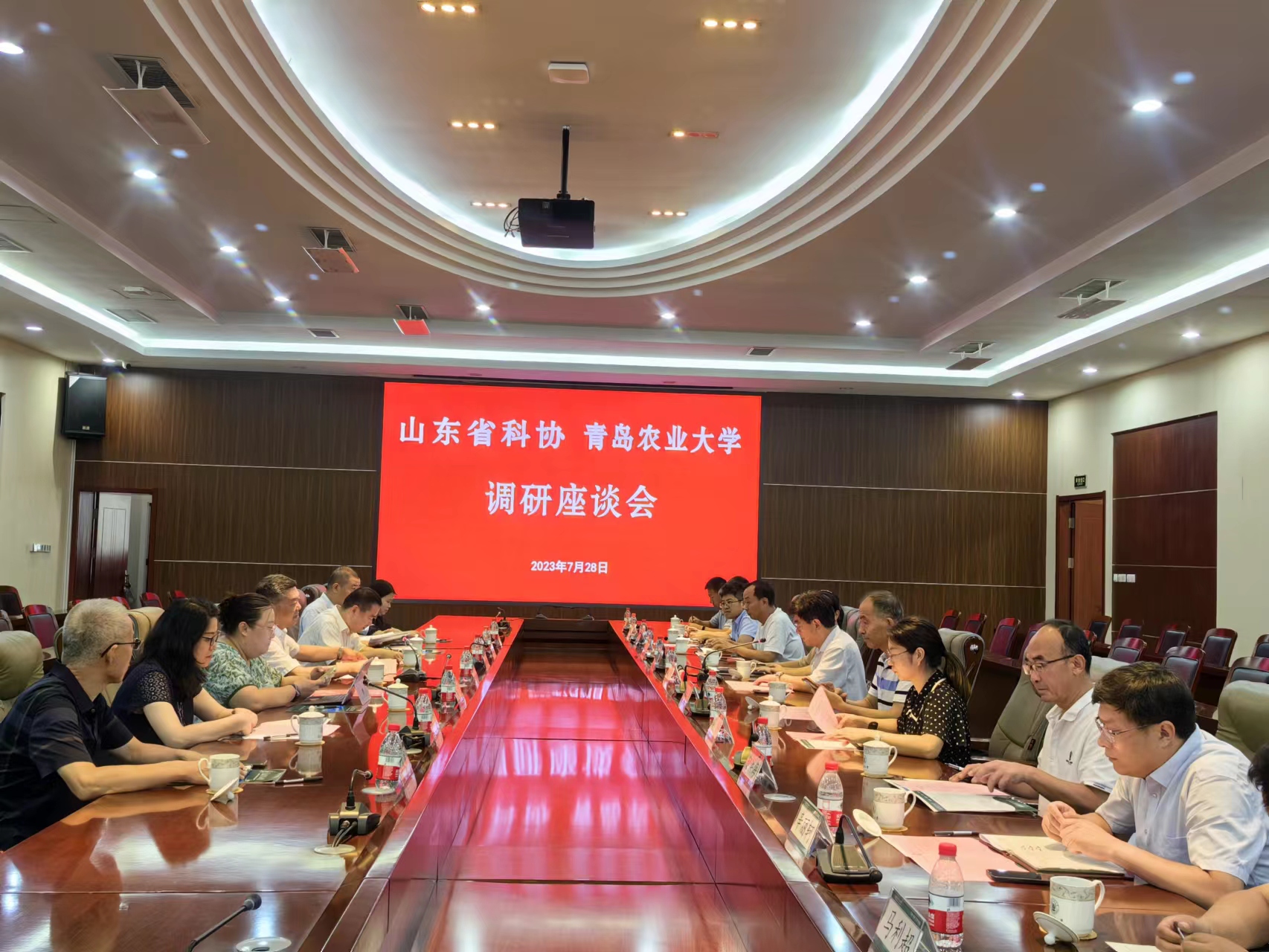 yl6809永利官网
