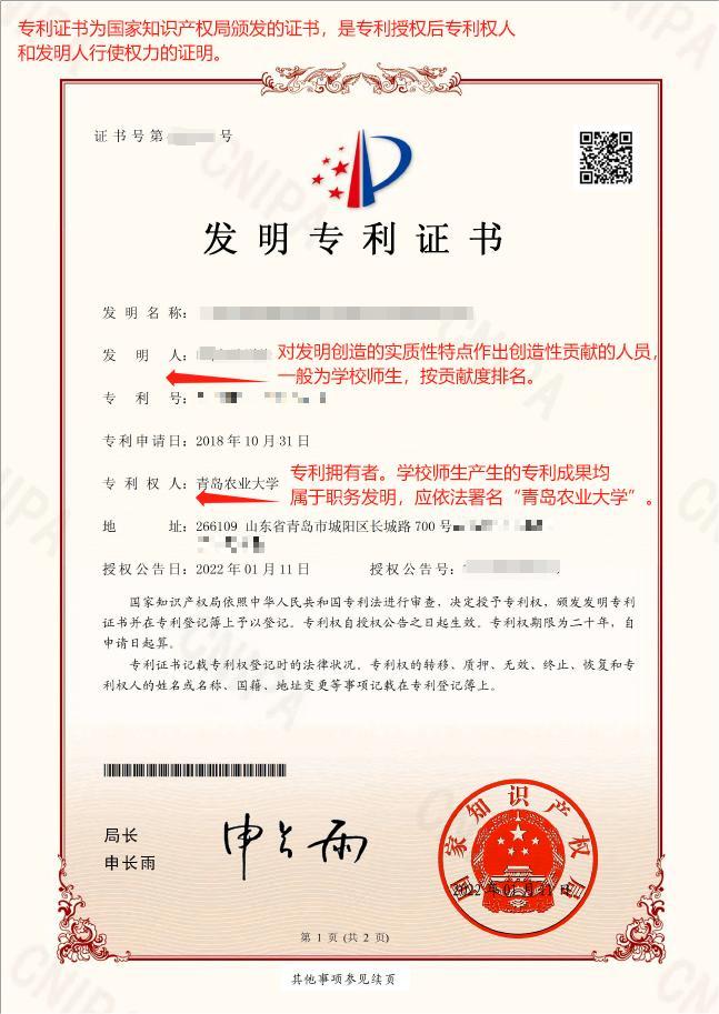 yl6809永利官网
