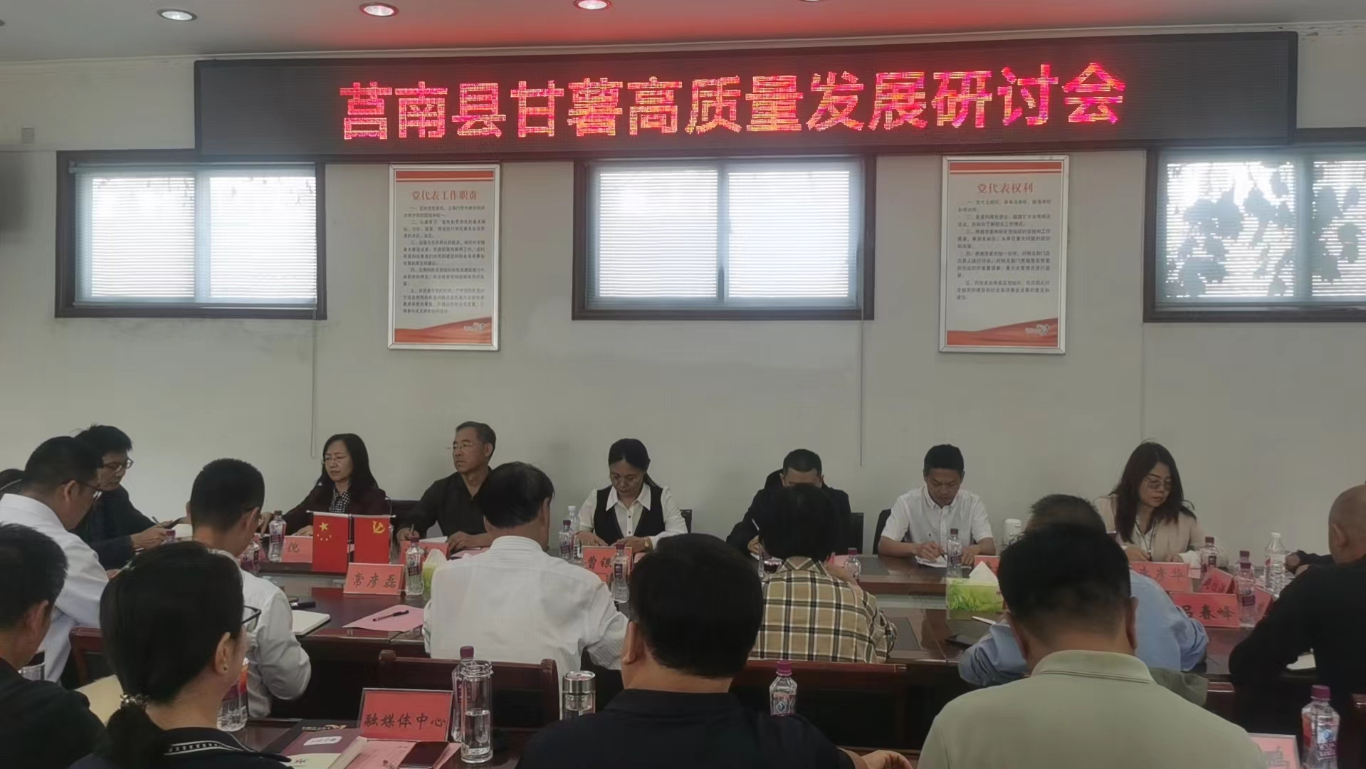 yl6809永利官网