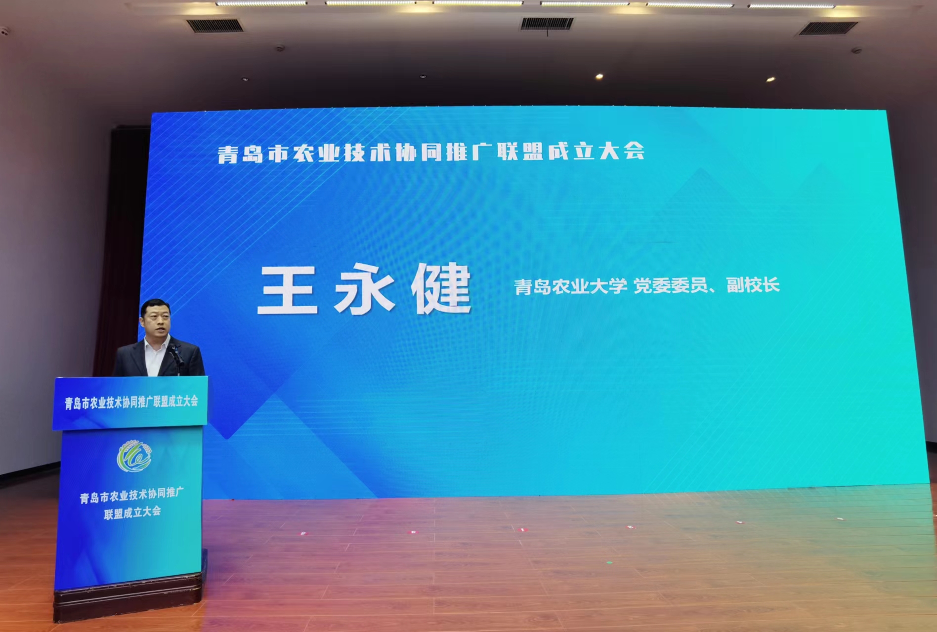 yl6809永利官网