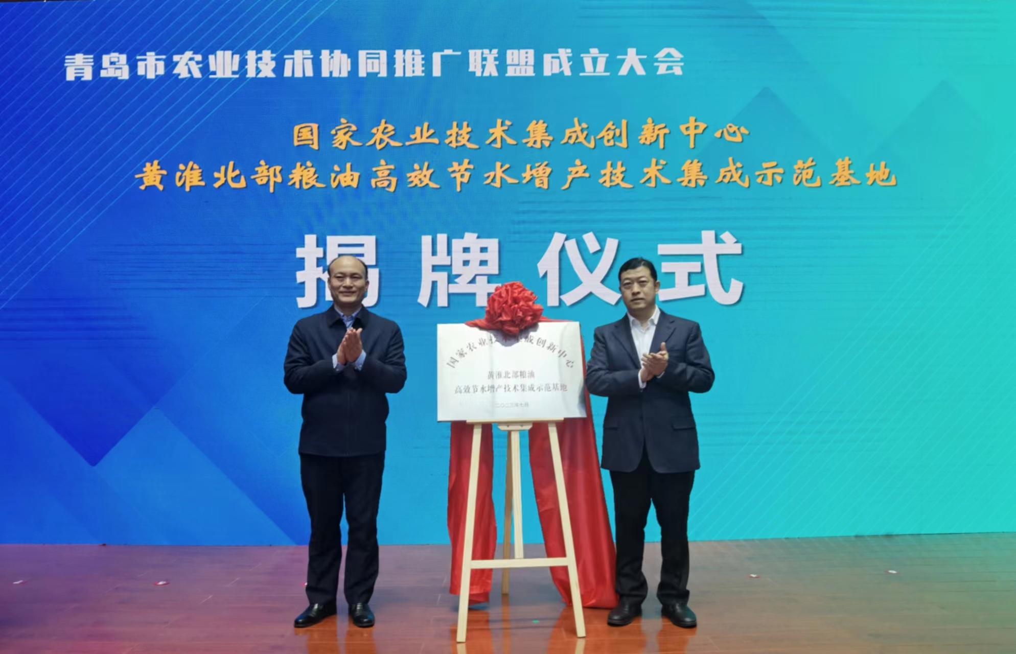 yl6809永利官网