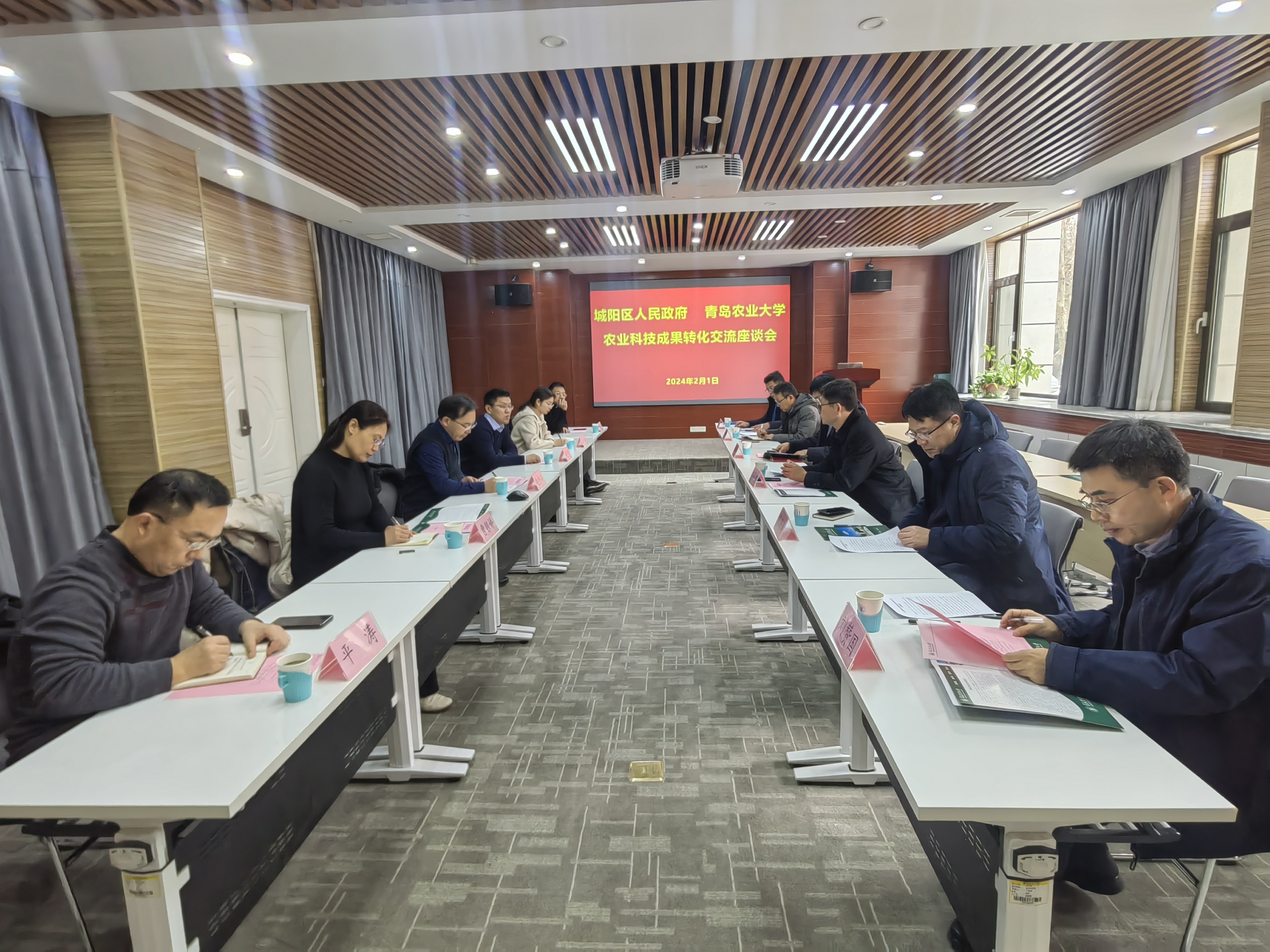 yl6809永利官网