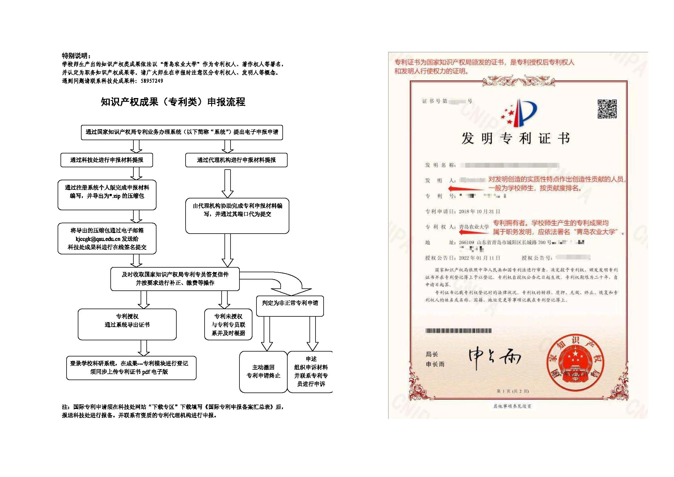 yl6809永利官网