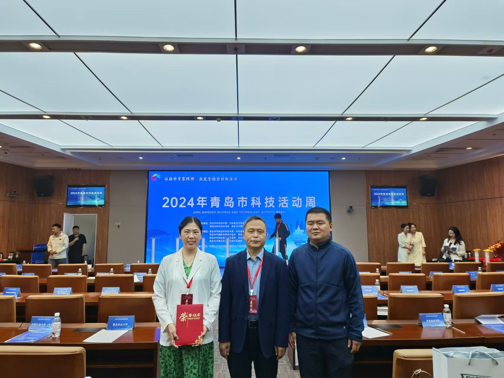 yl6809永利官网