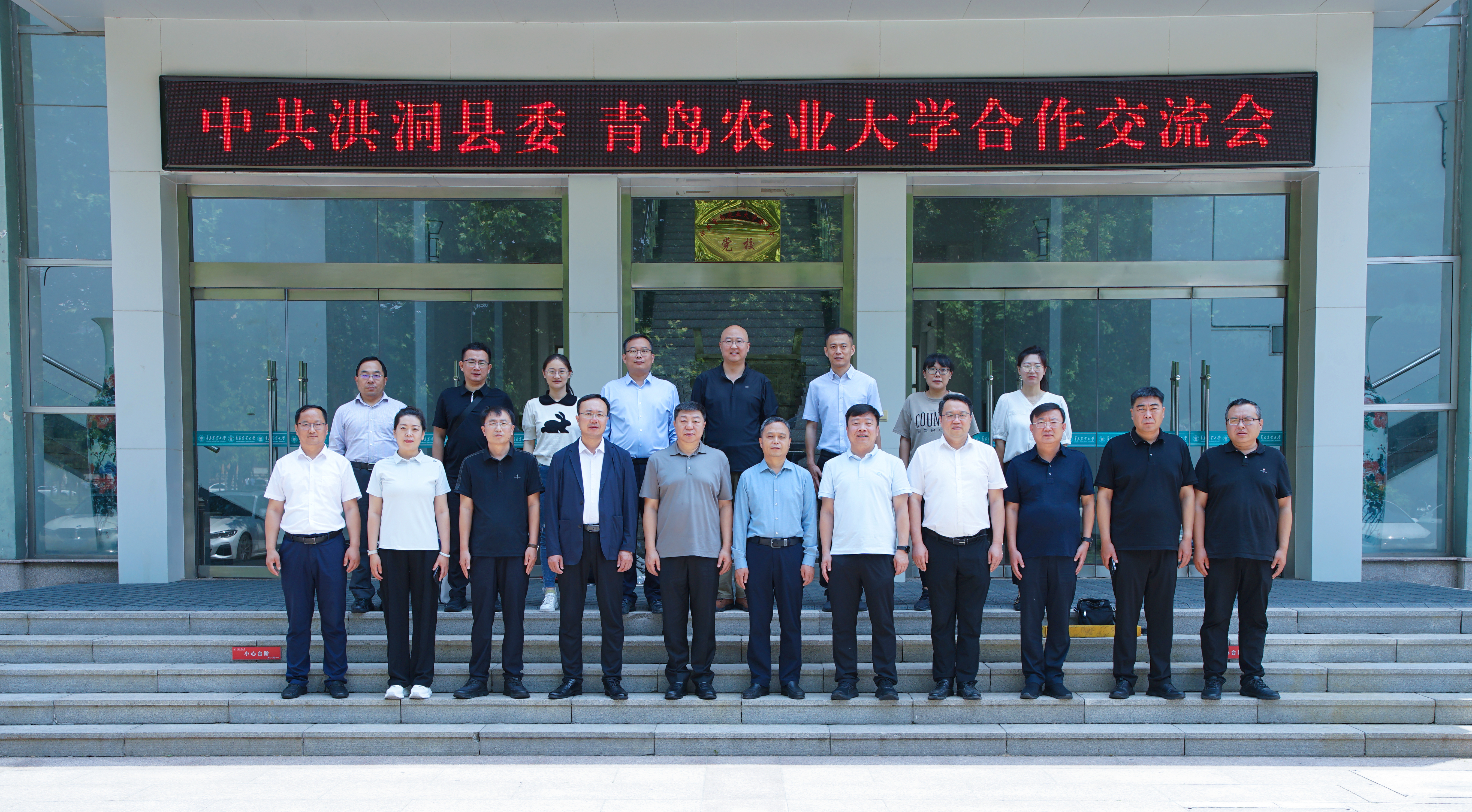 yl6809永利官网