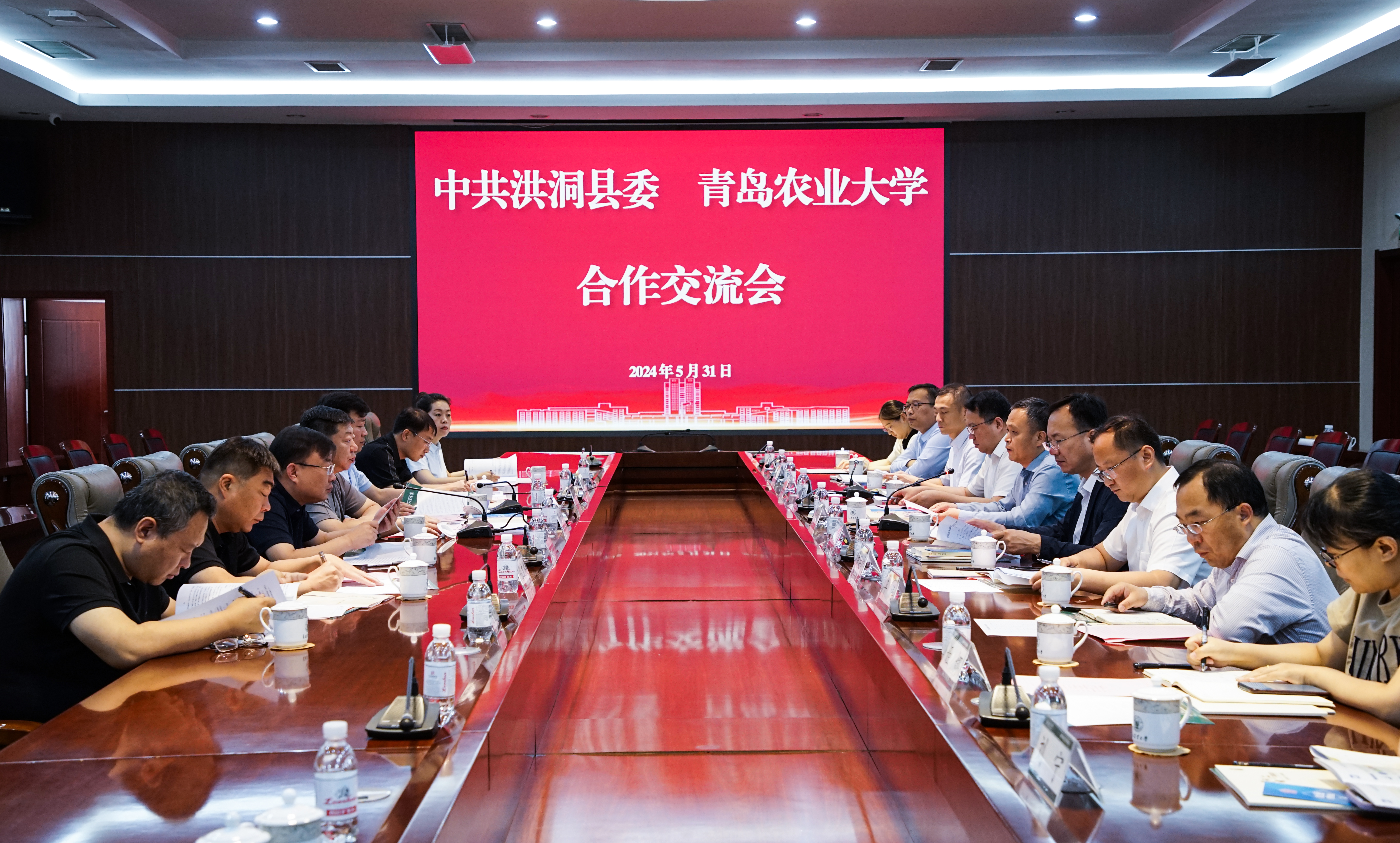 yl6809永利官网