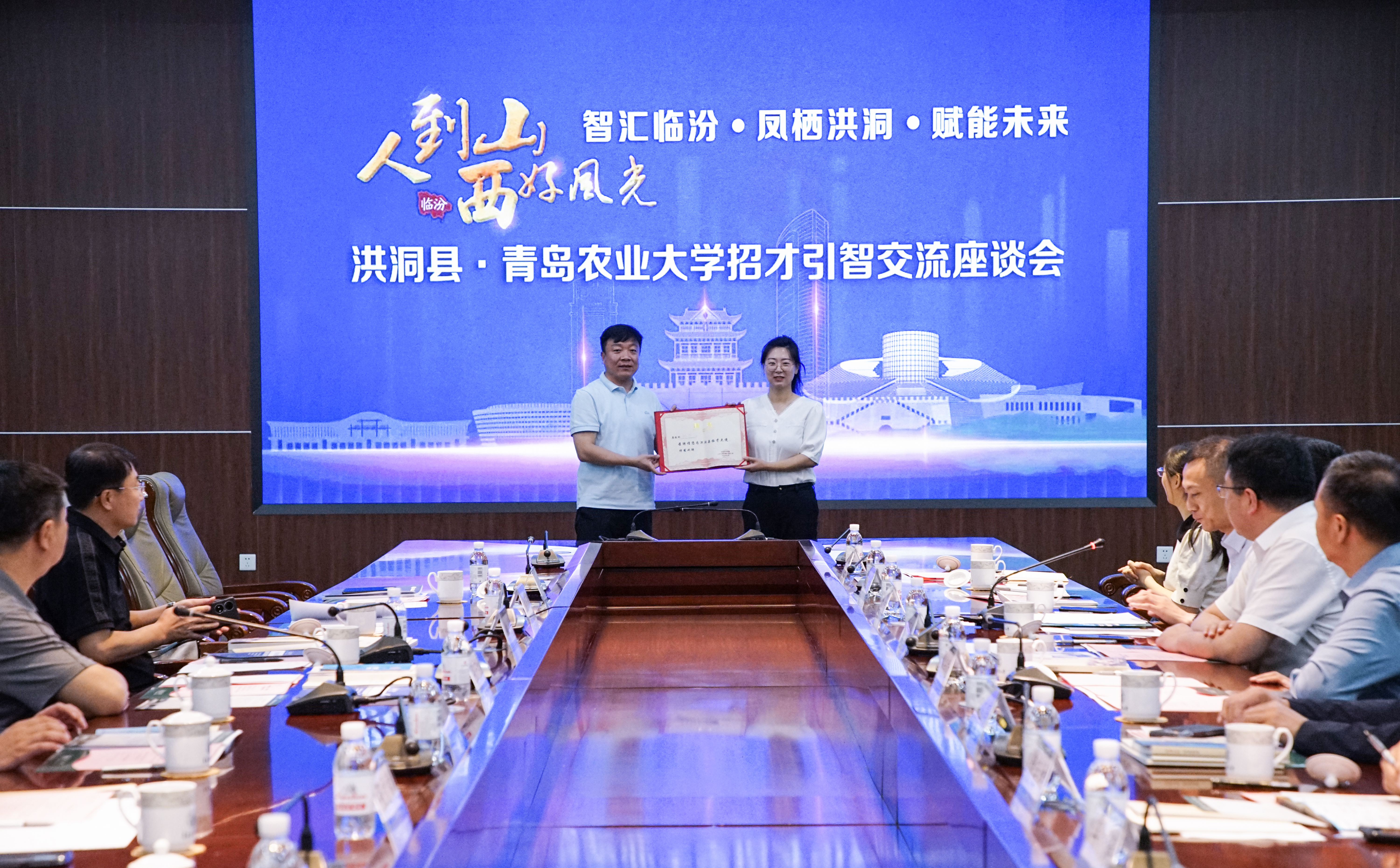 yl6809永利官网