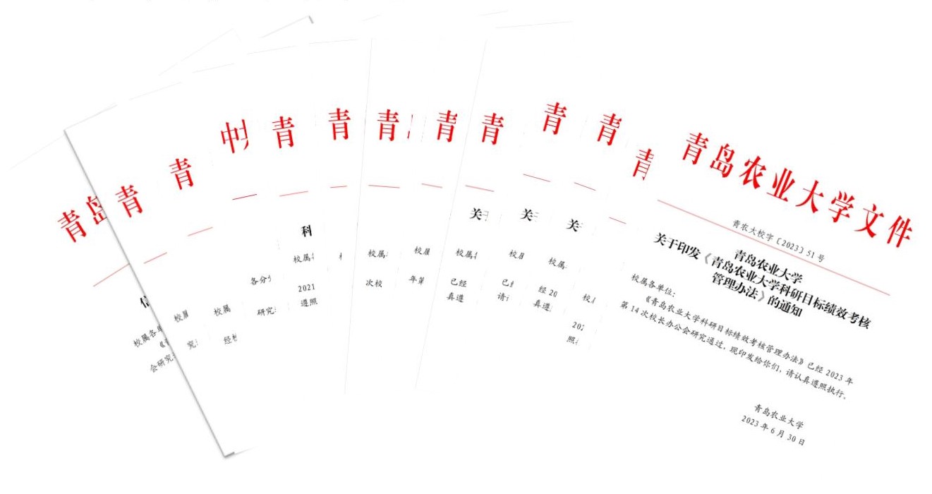 yl6809永利官网