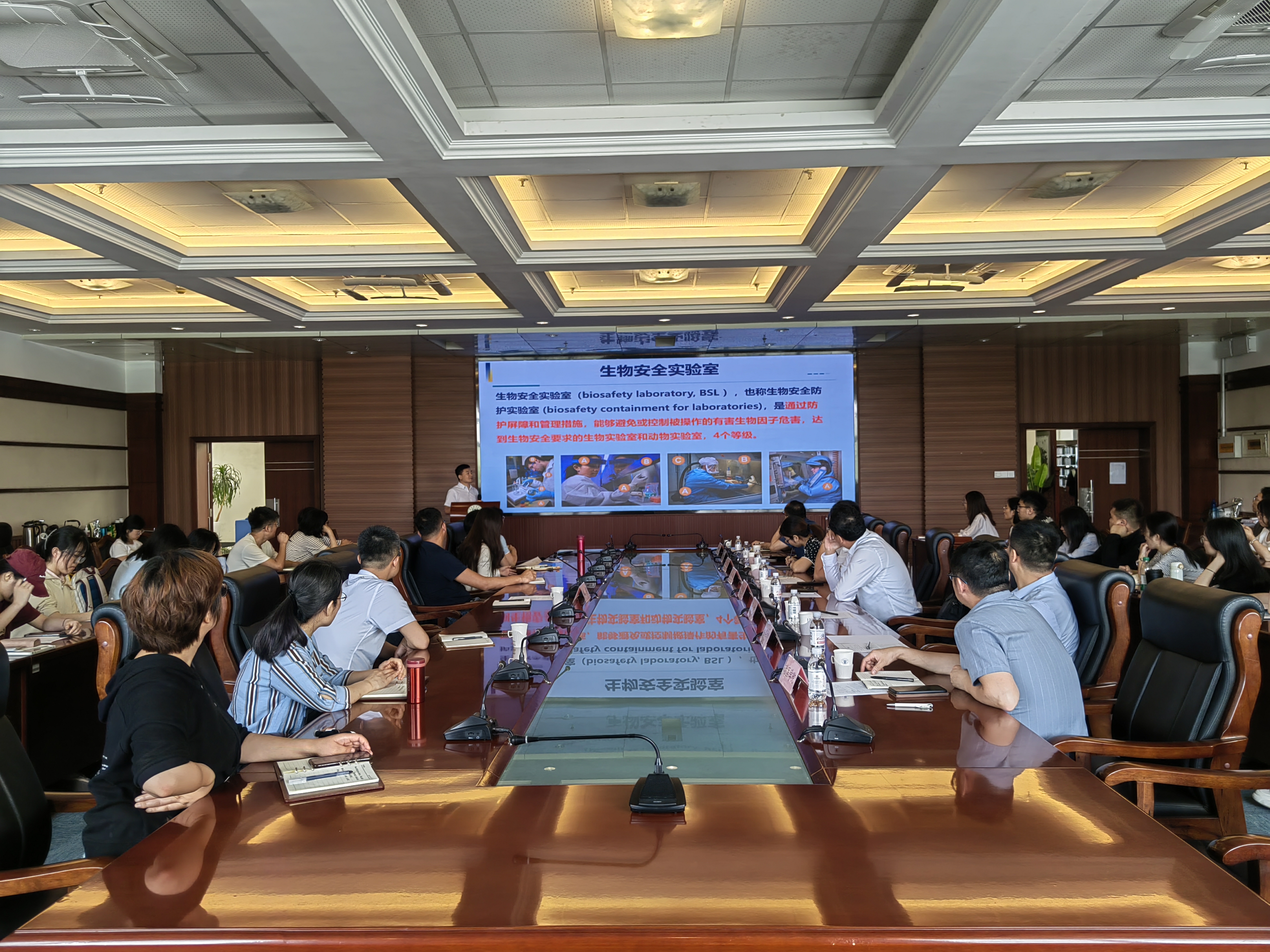 yl6809永利官网