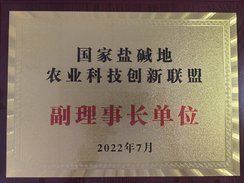 yl6809永利官网