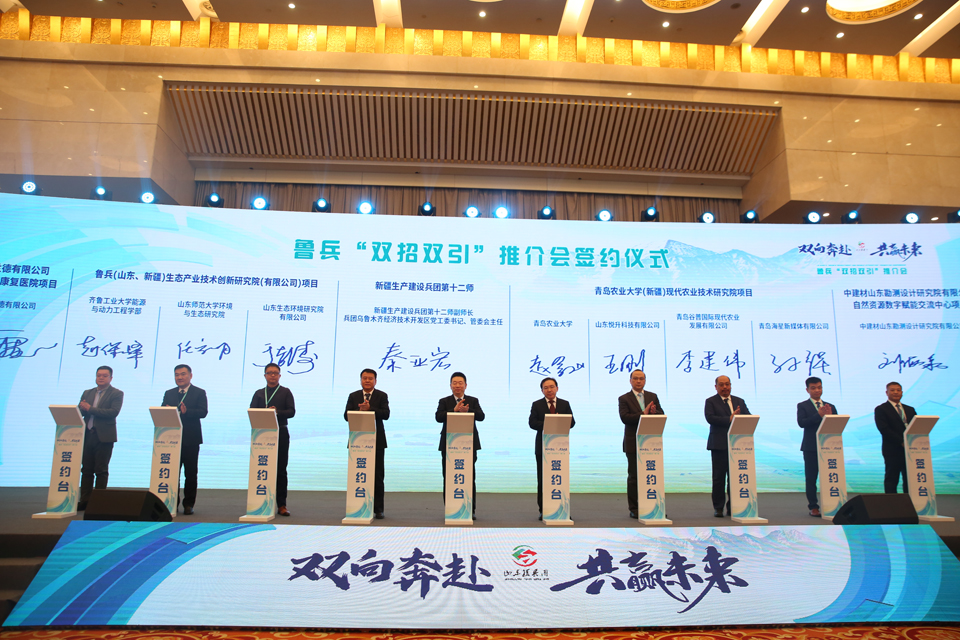 yl6809永利官网