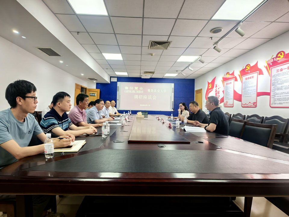 yl6809永利官网