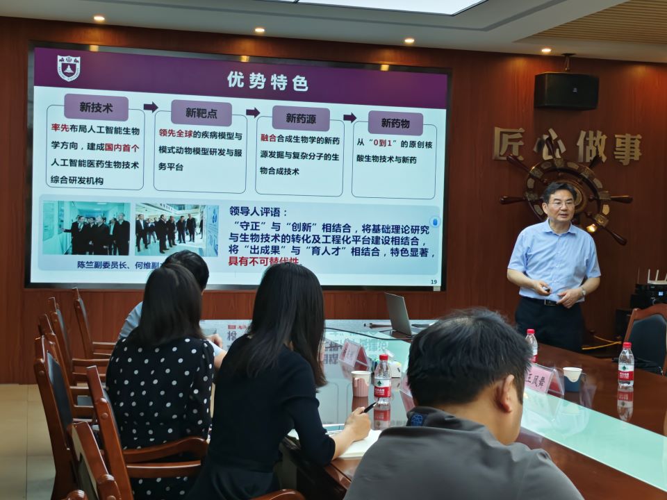 yl6809永利官网