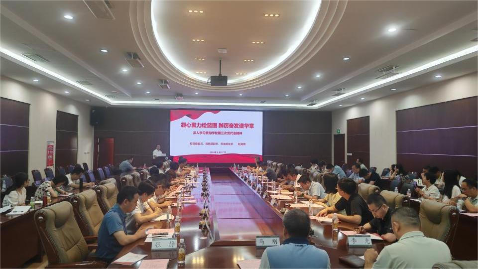 yl6809永利官网