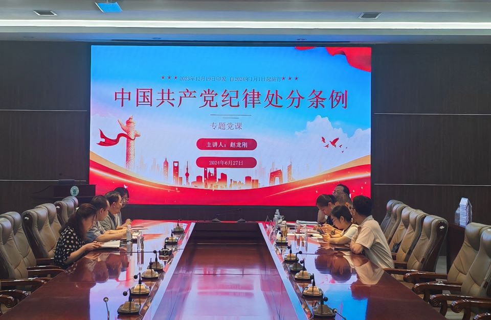 yl6809永利官网