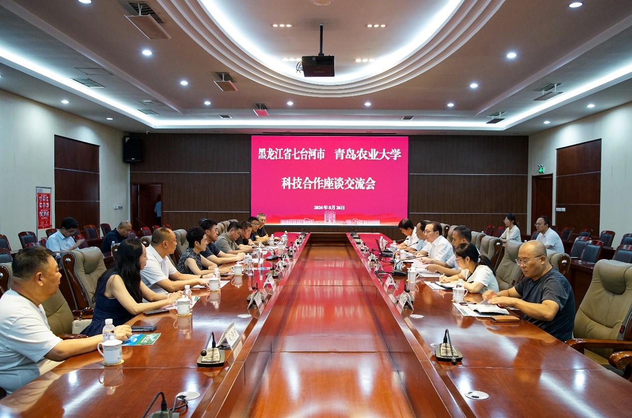yl6809永利官网