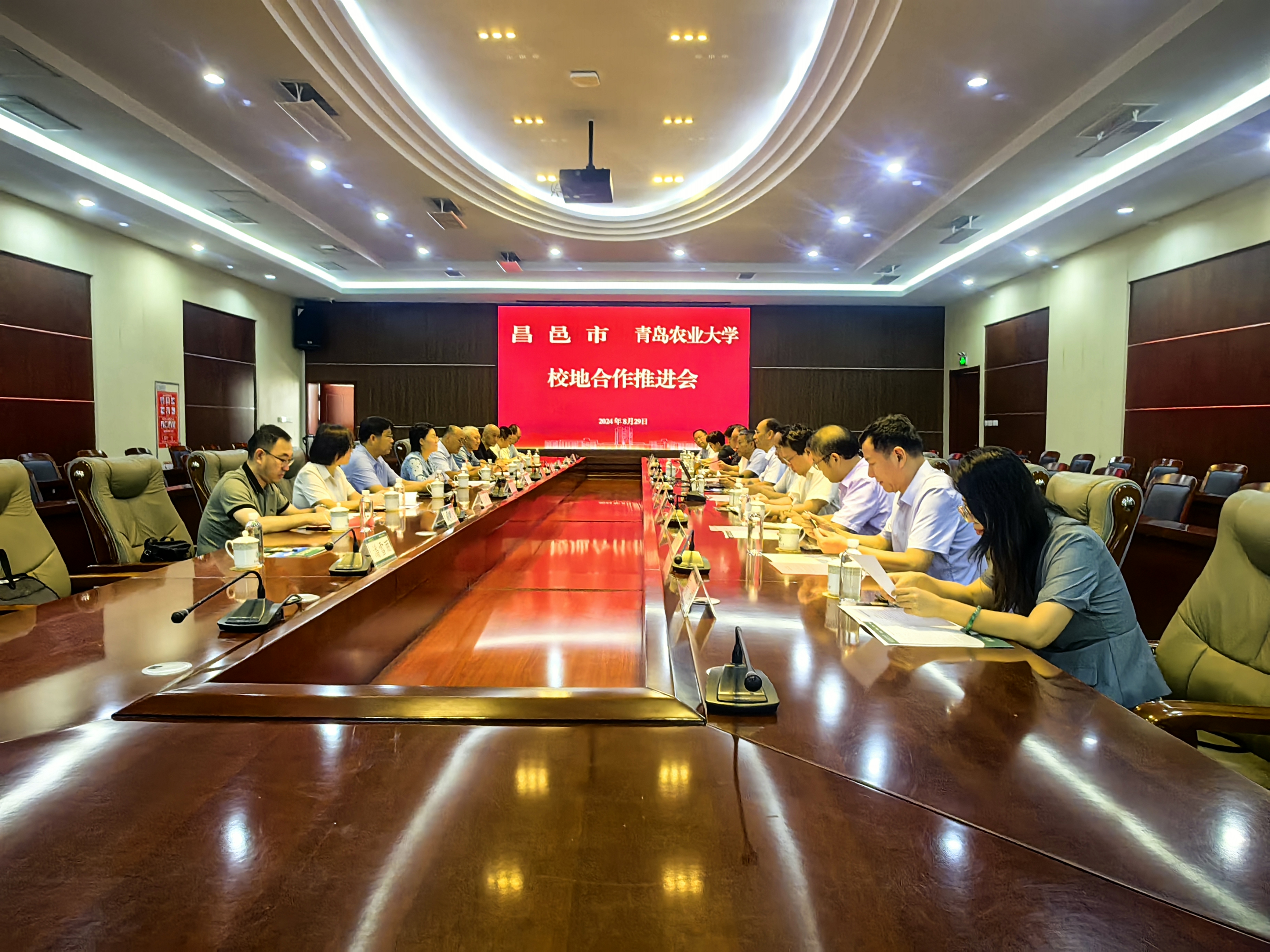 yl6809永利官网